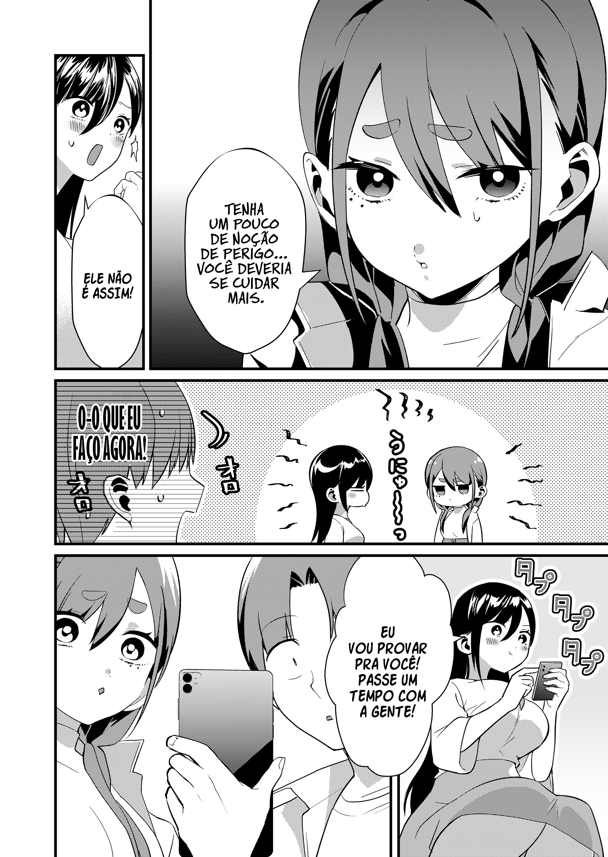 ページ 13