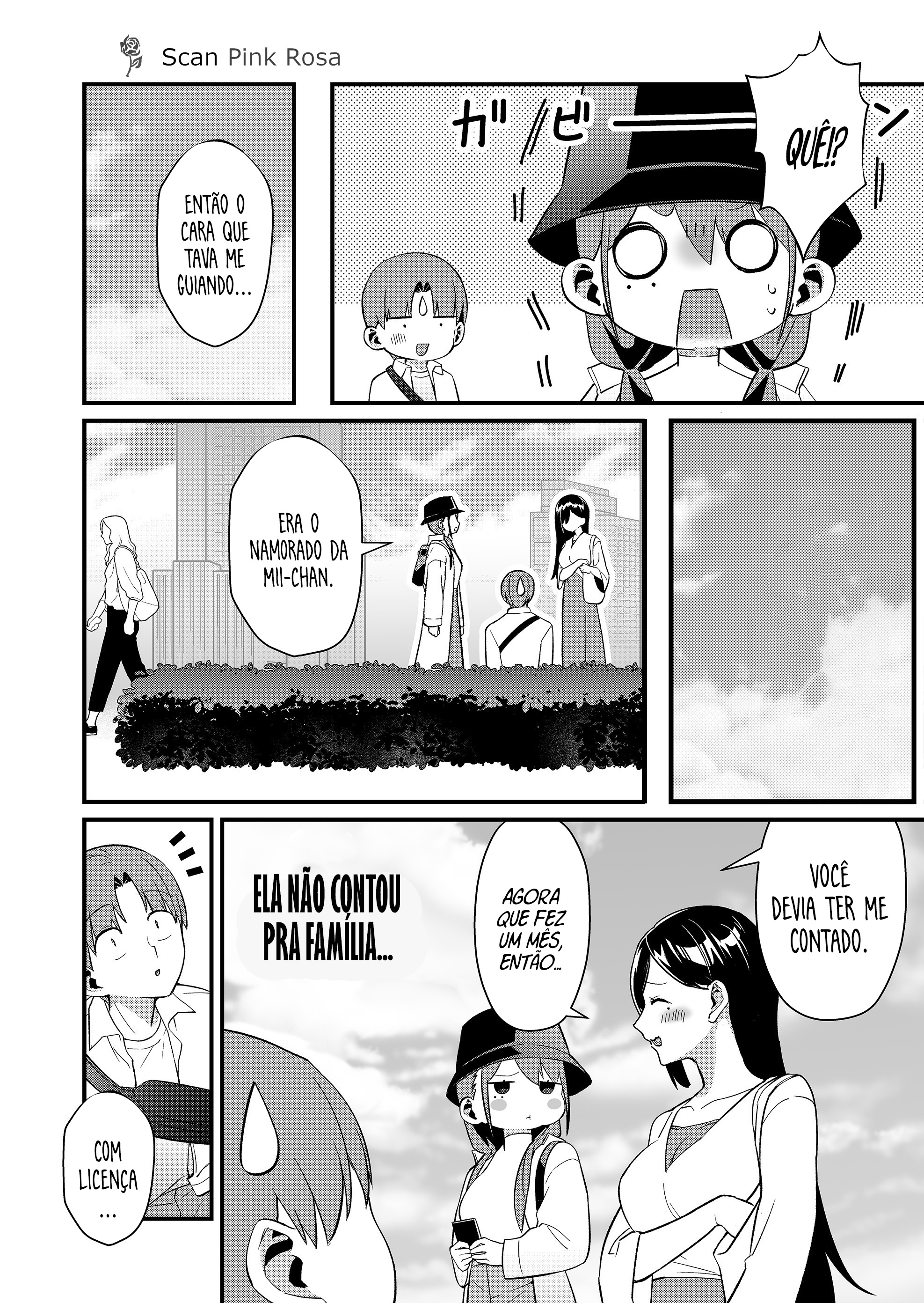 ページ 5