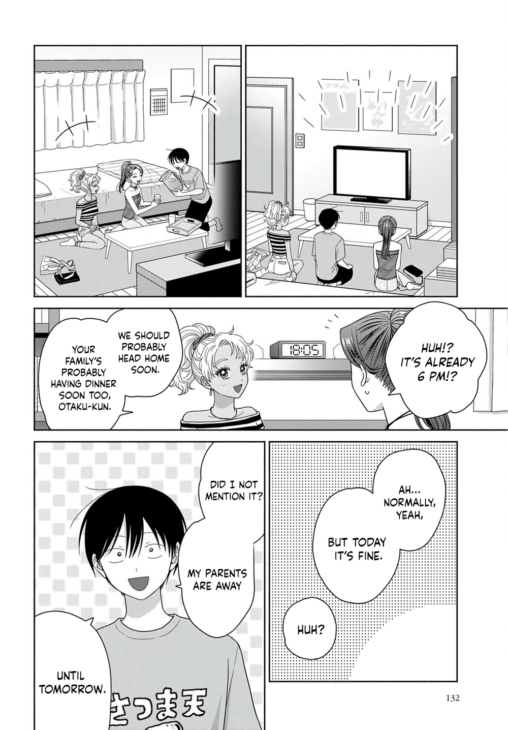 ページ 14