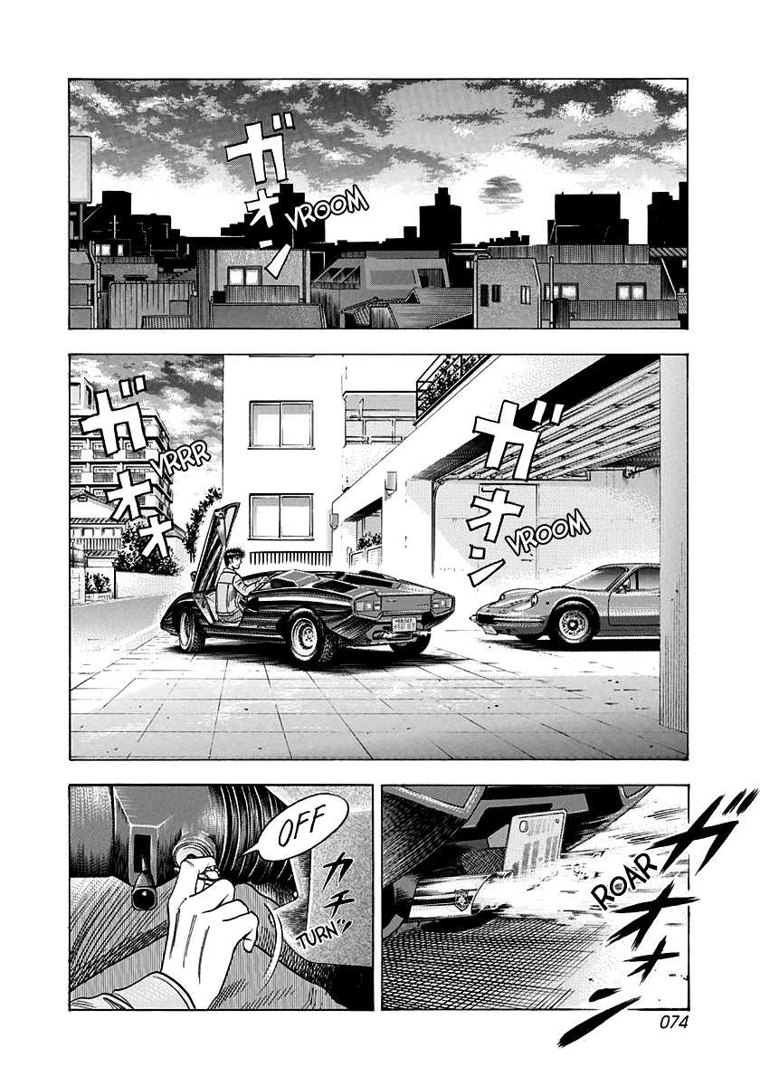 ページ 2