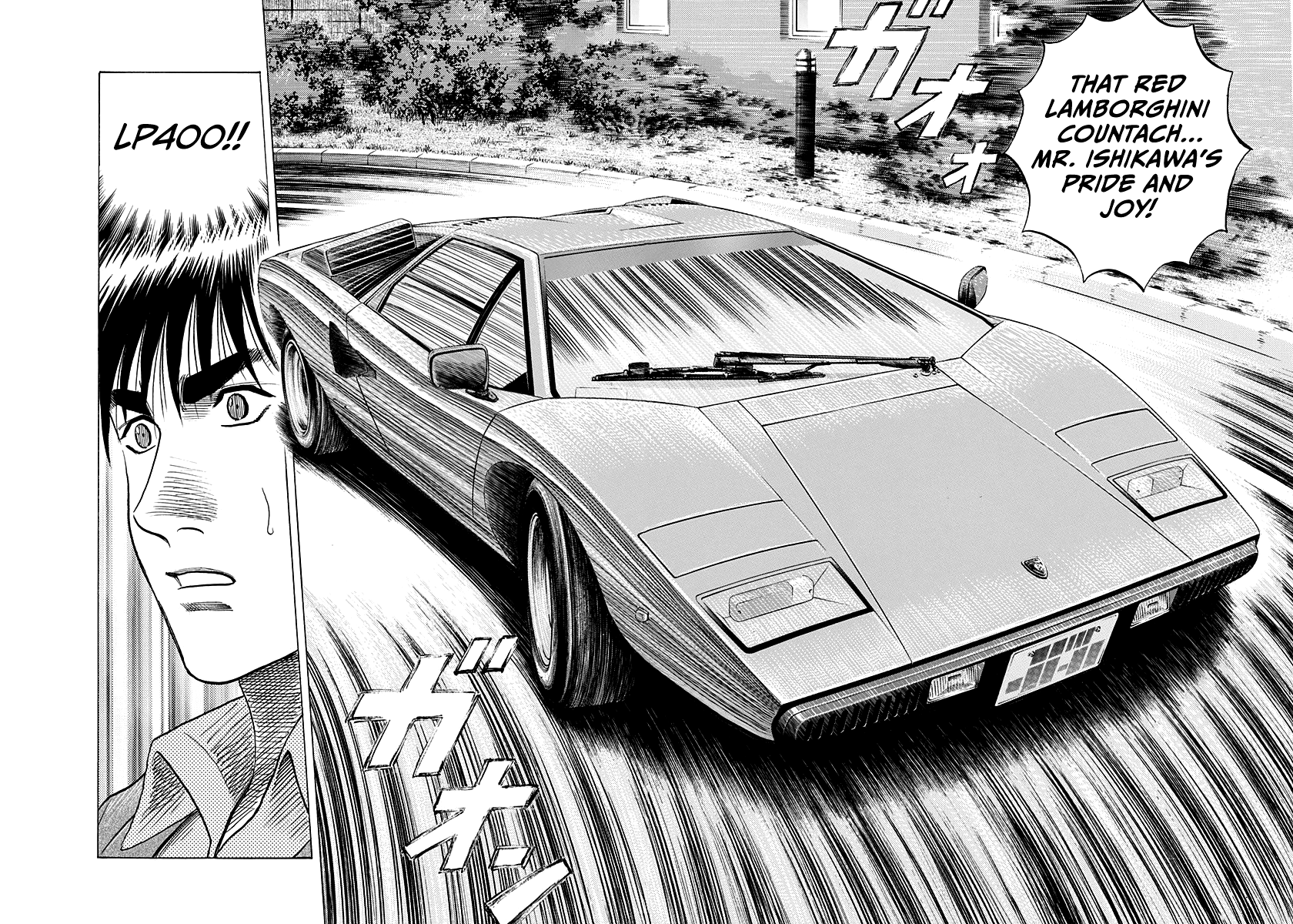 ページ 15