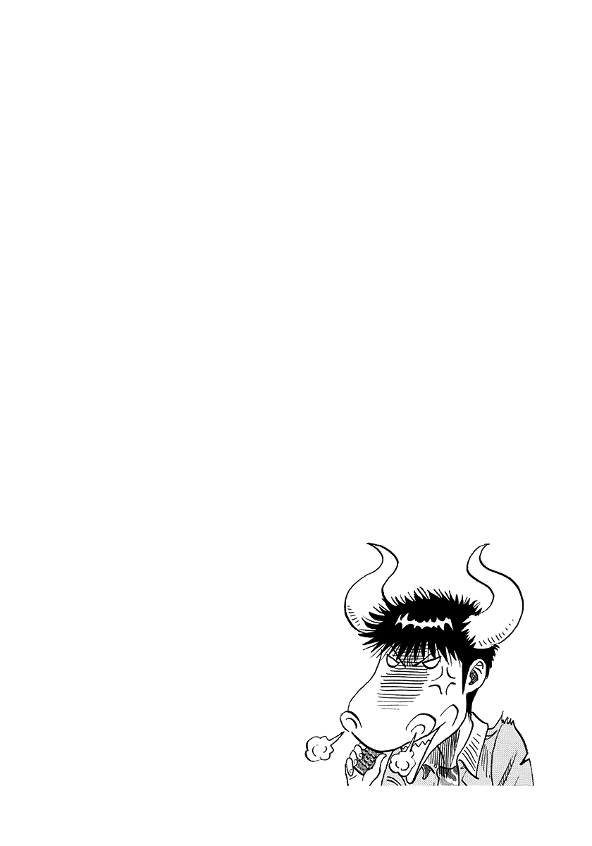 ページ 16
