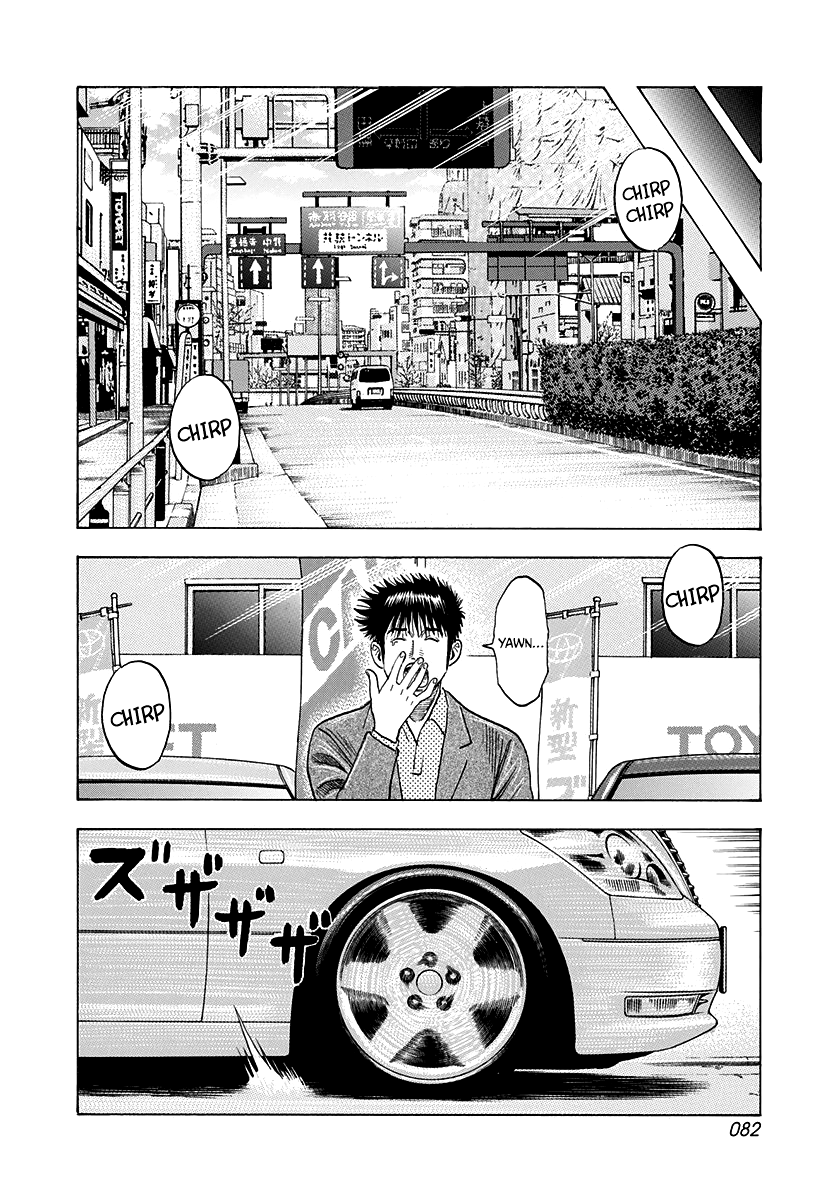 ページ 10