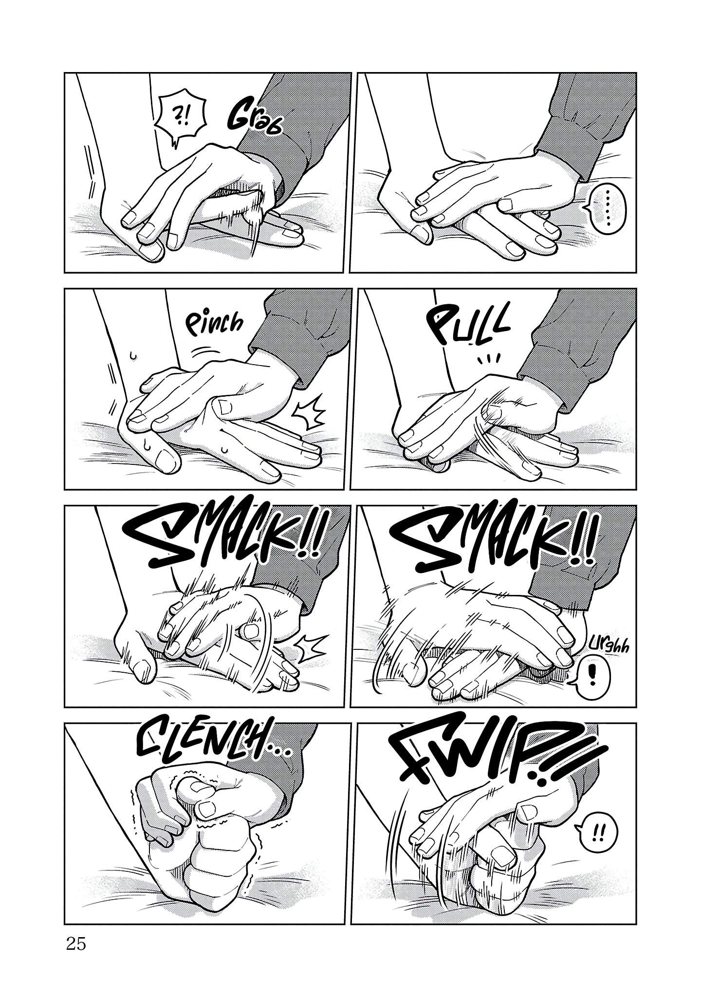 ページ 11