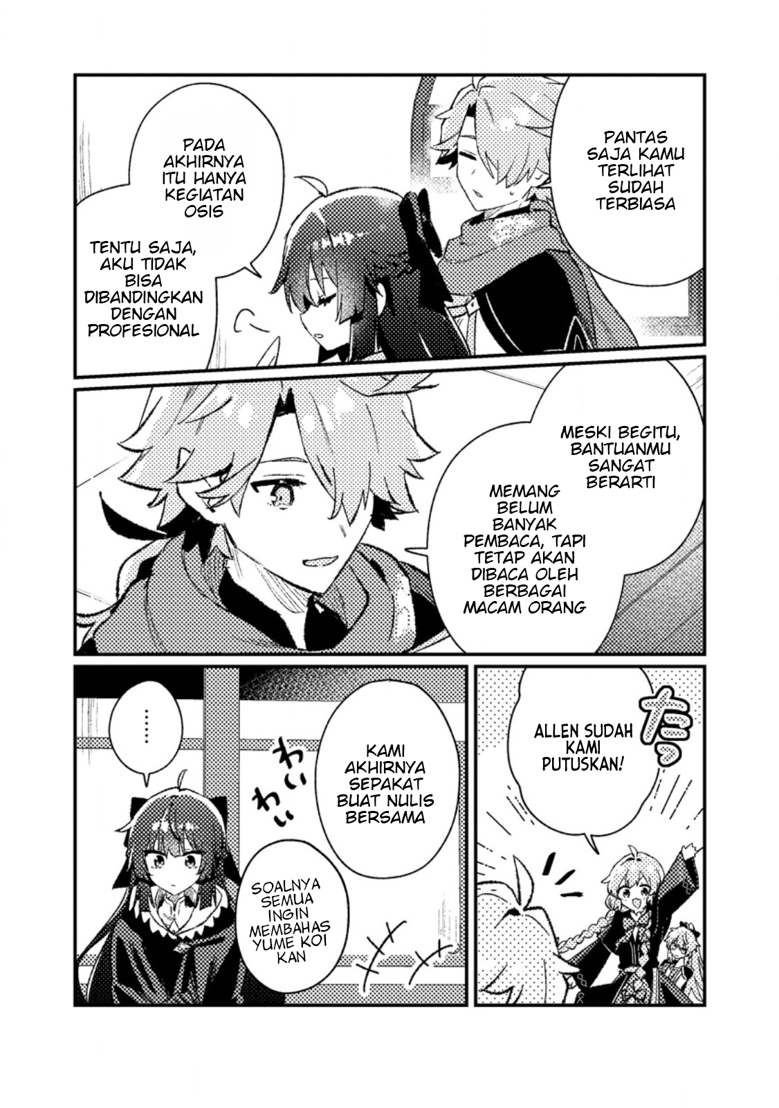 ページ 2