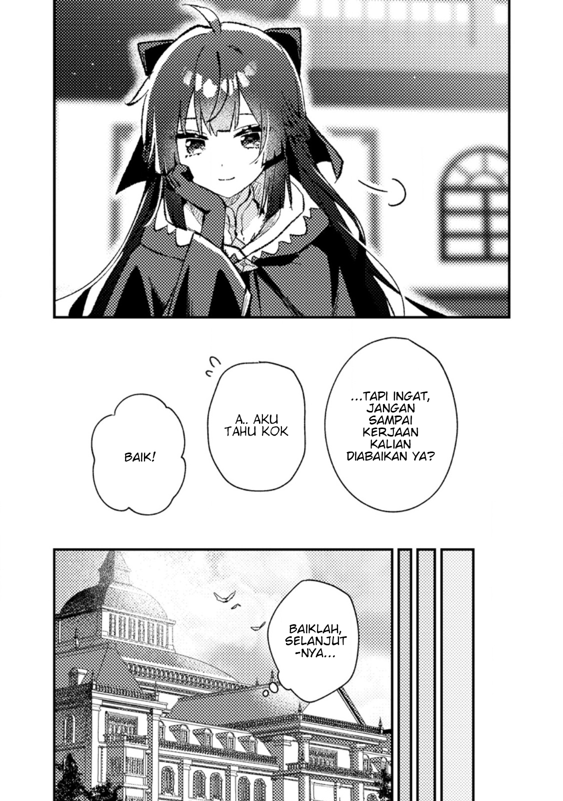 ページ 3
