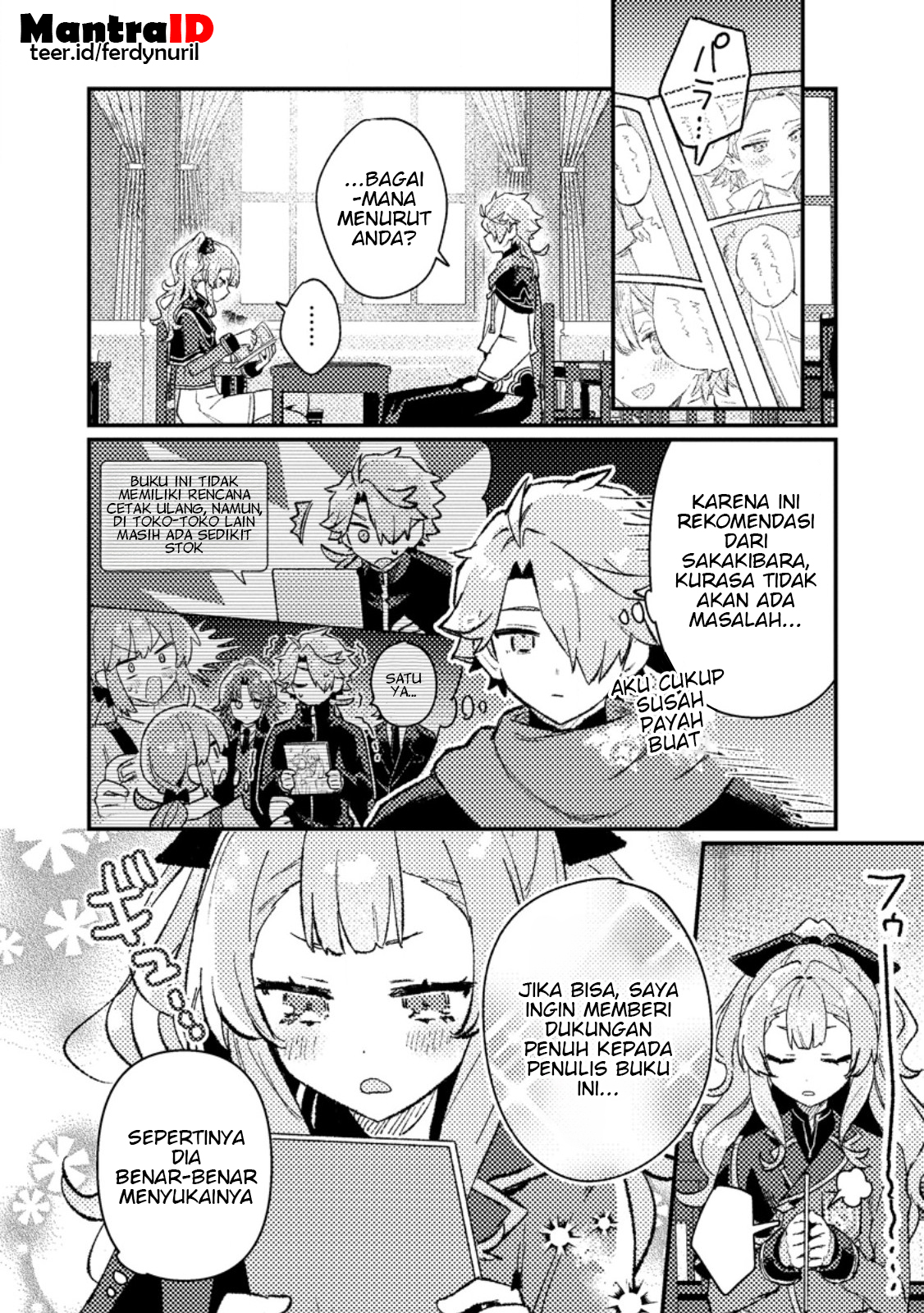 ページ 10