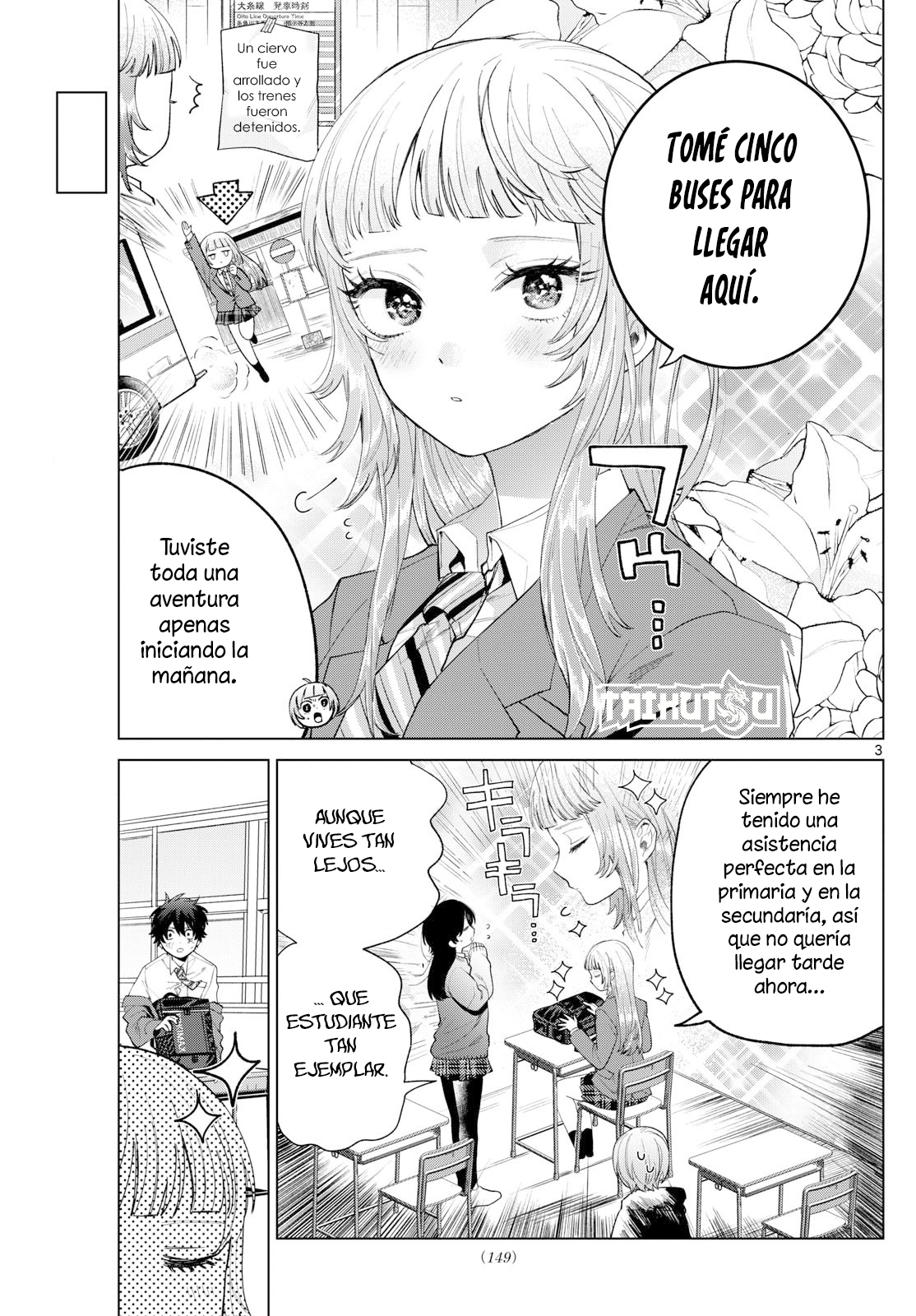 ページ 4