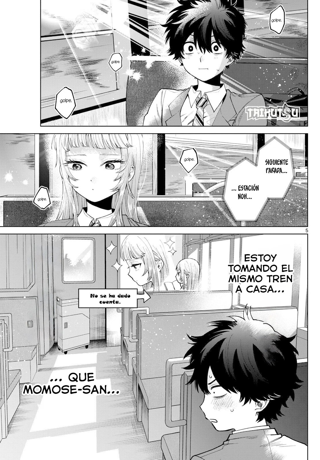 ページ 6