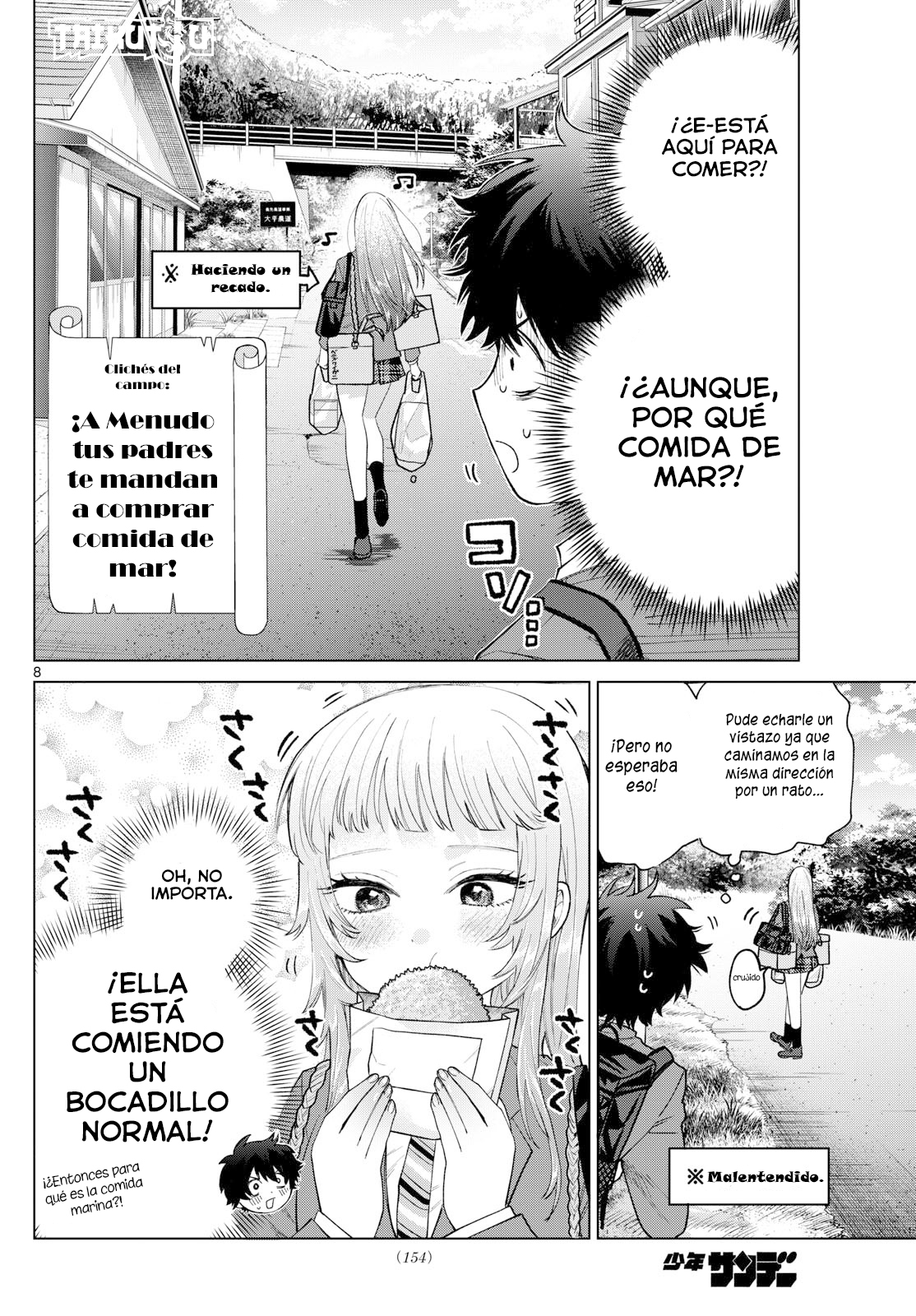 ページ 9