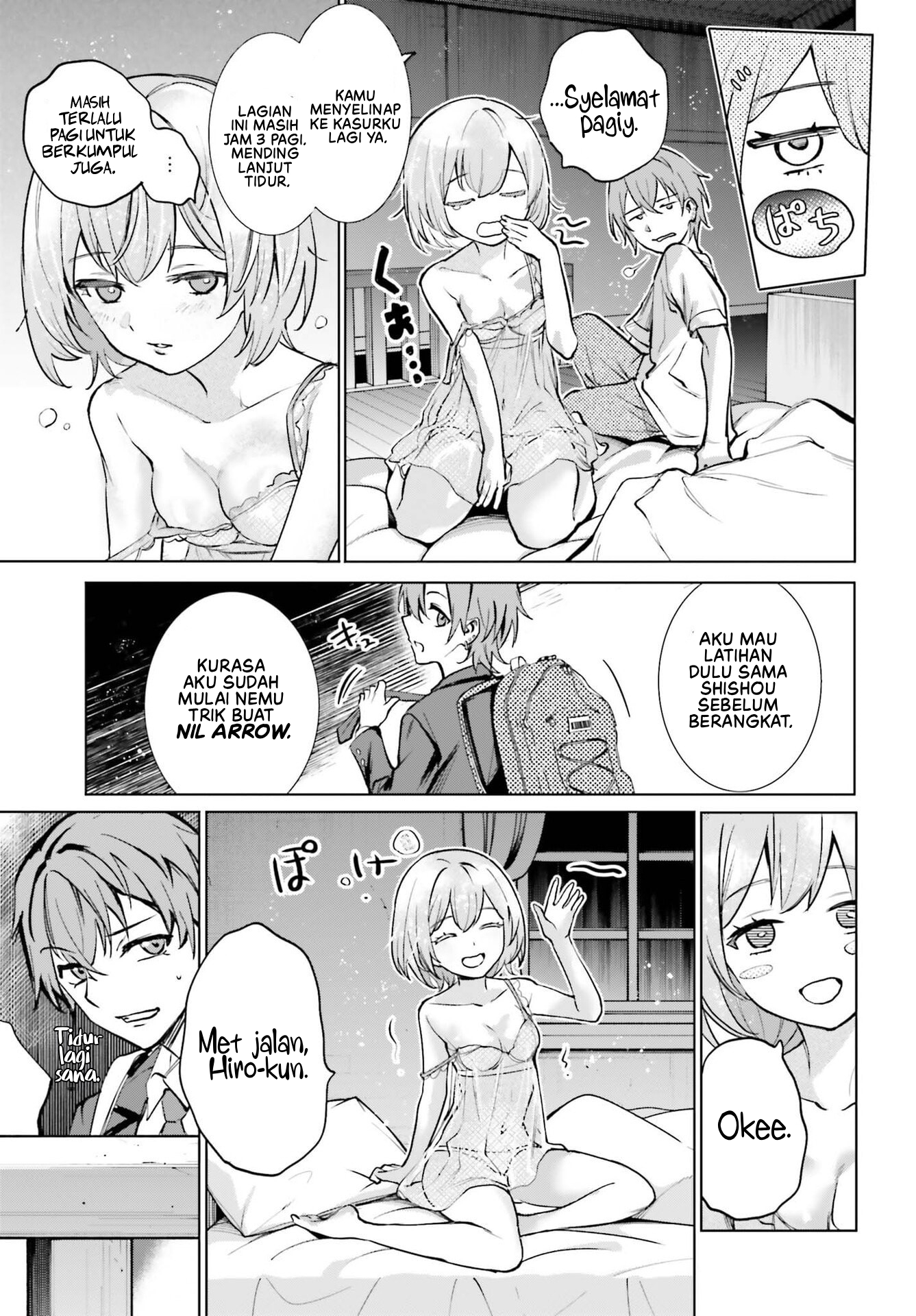 ページ 18