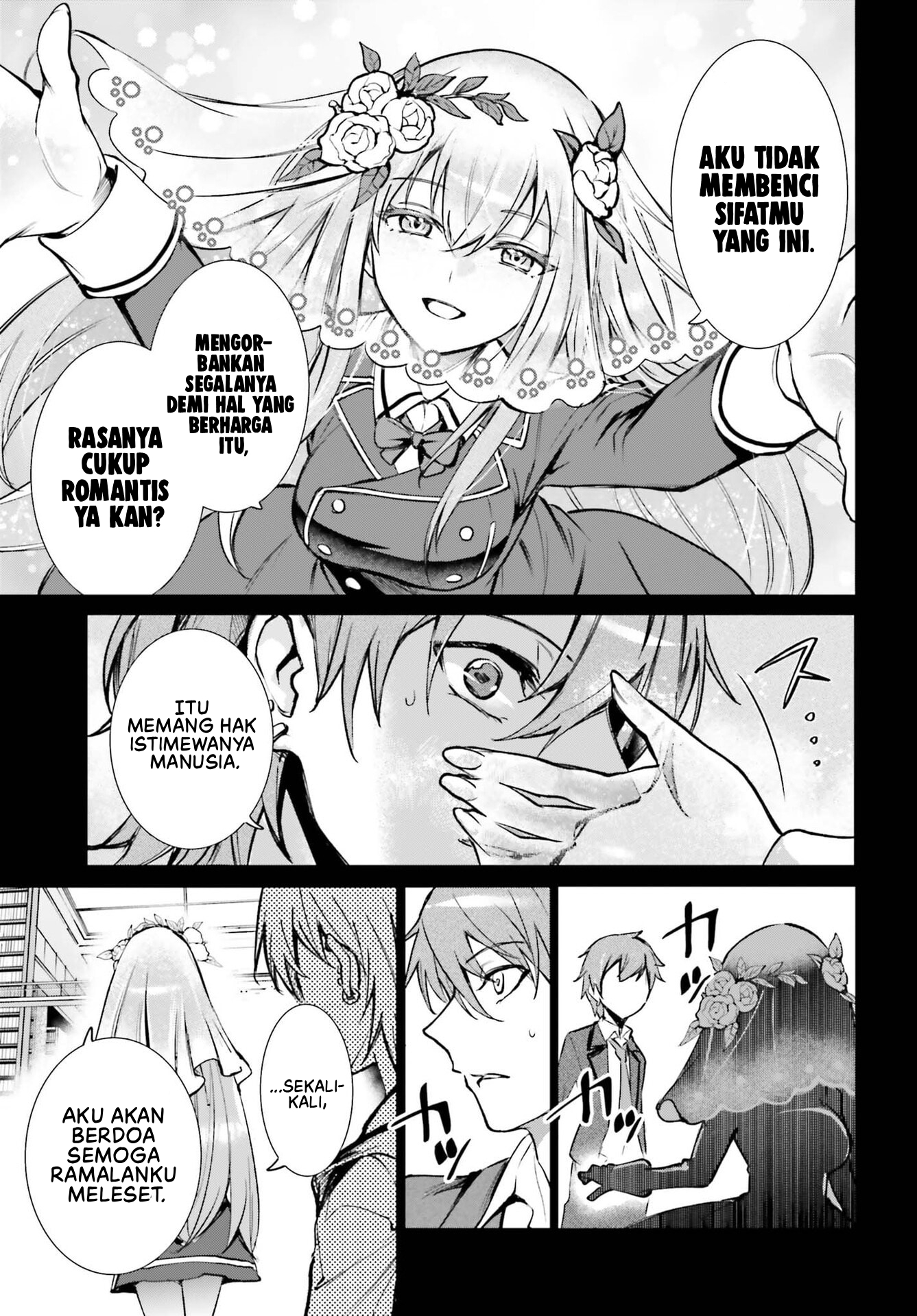 ページ 20