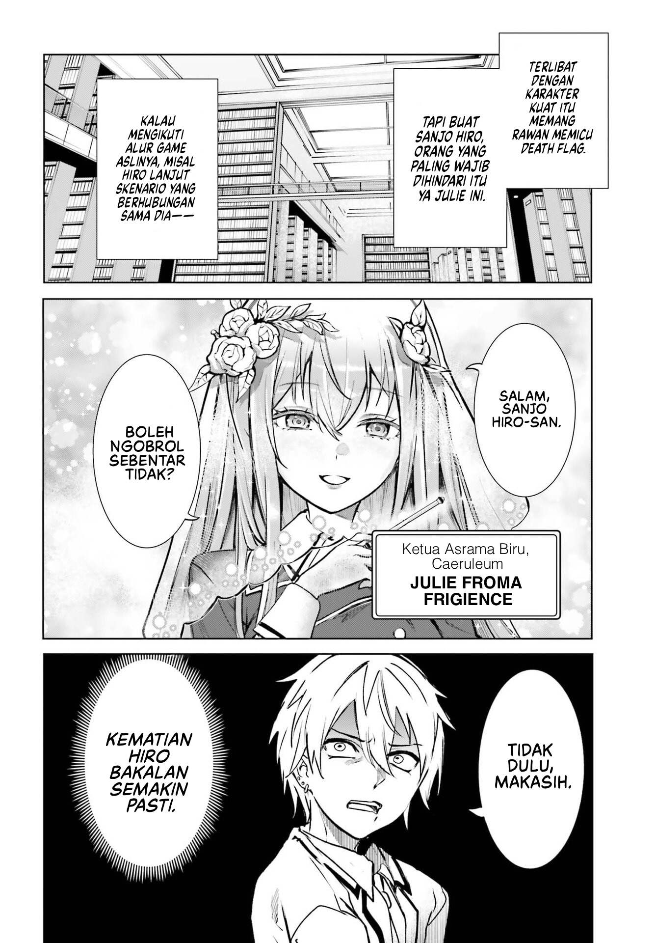 ページ 3