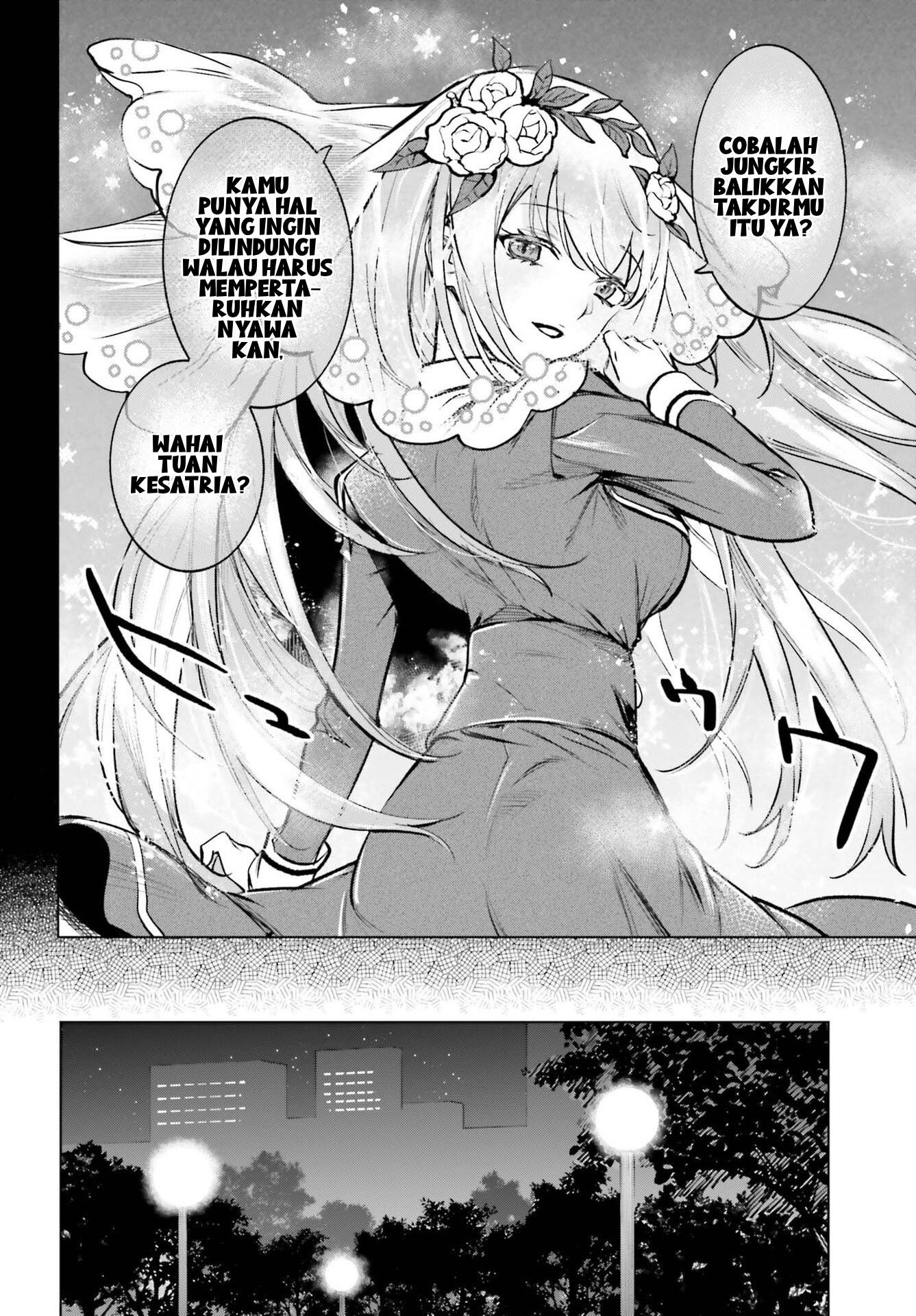 ページ 21