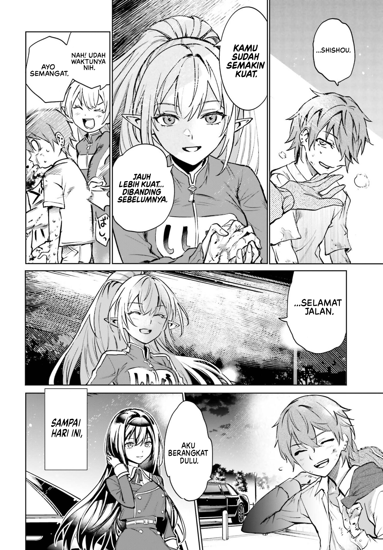 ページ 23