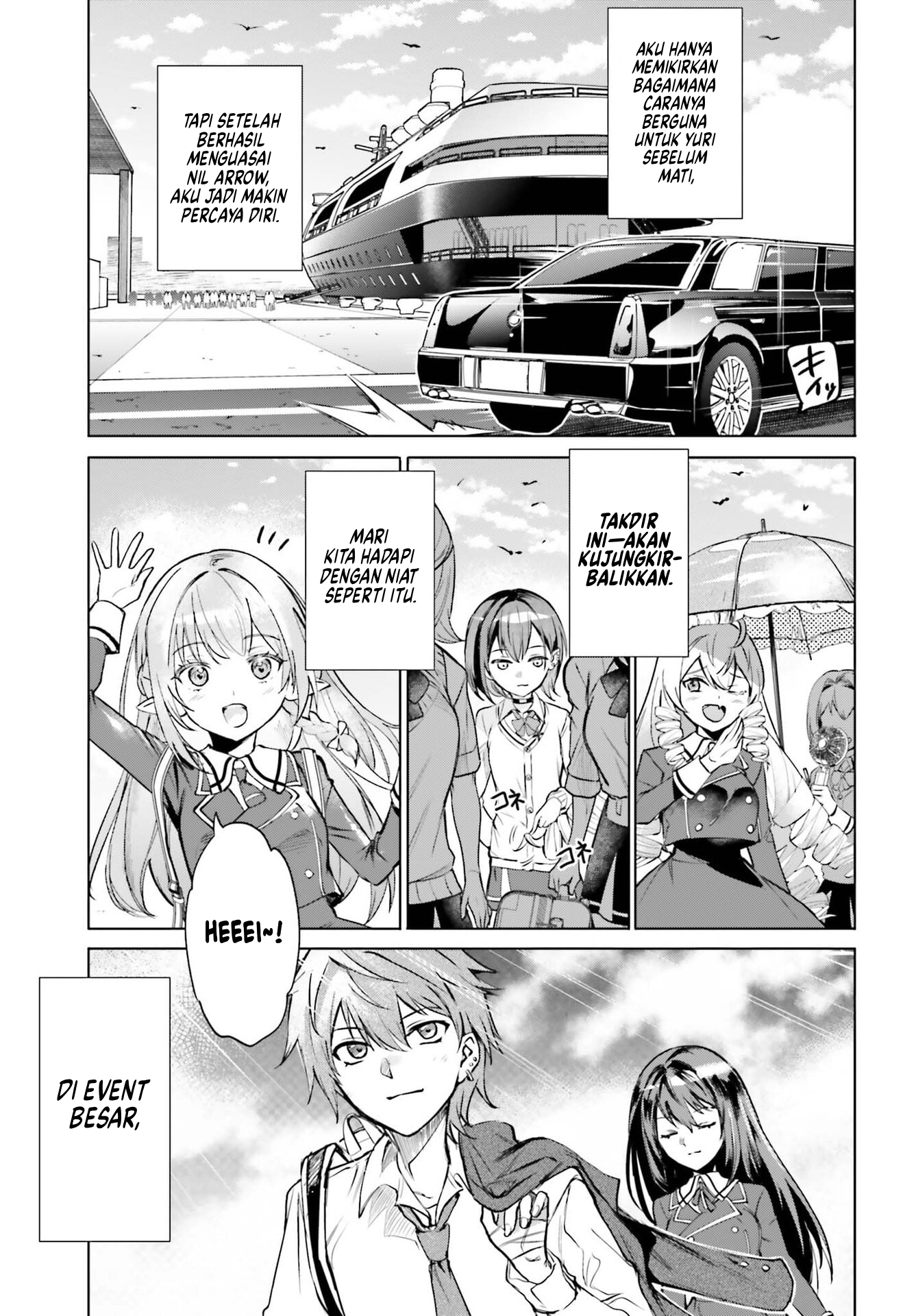ページ 24