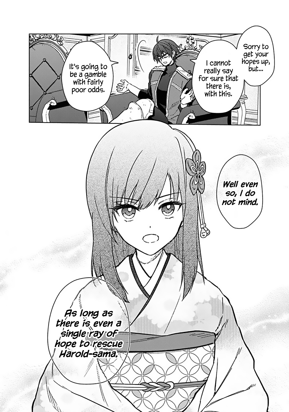 ページ 24