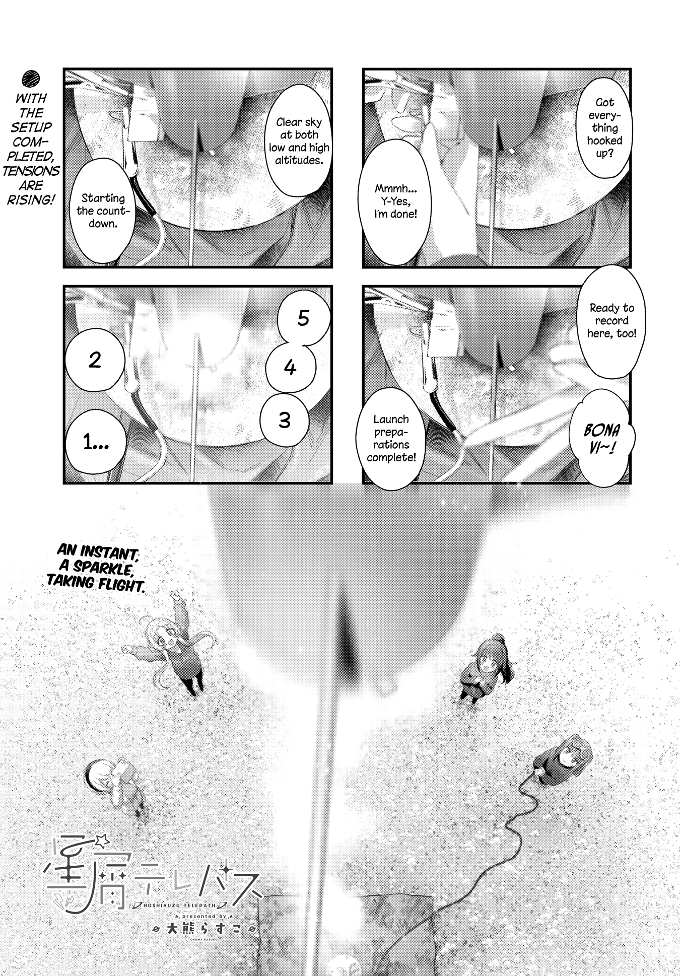 ページ 1