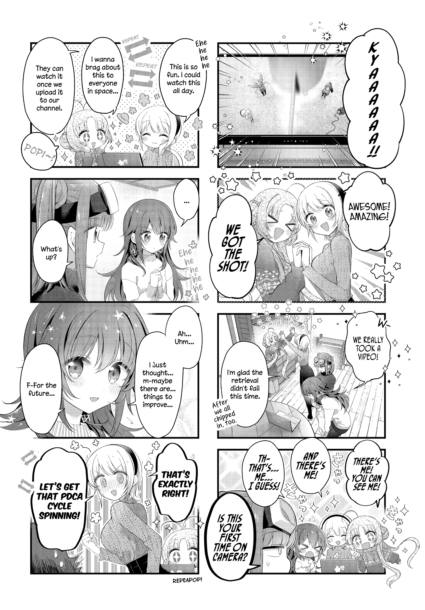 ページ 2