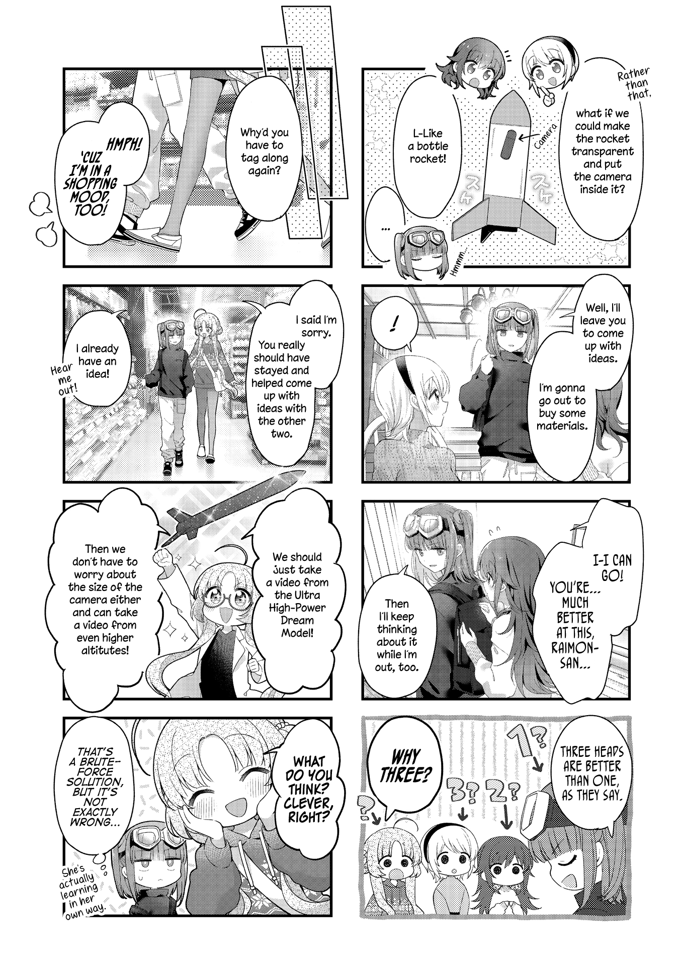 ページ 5