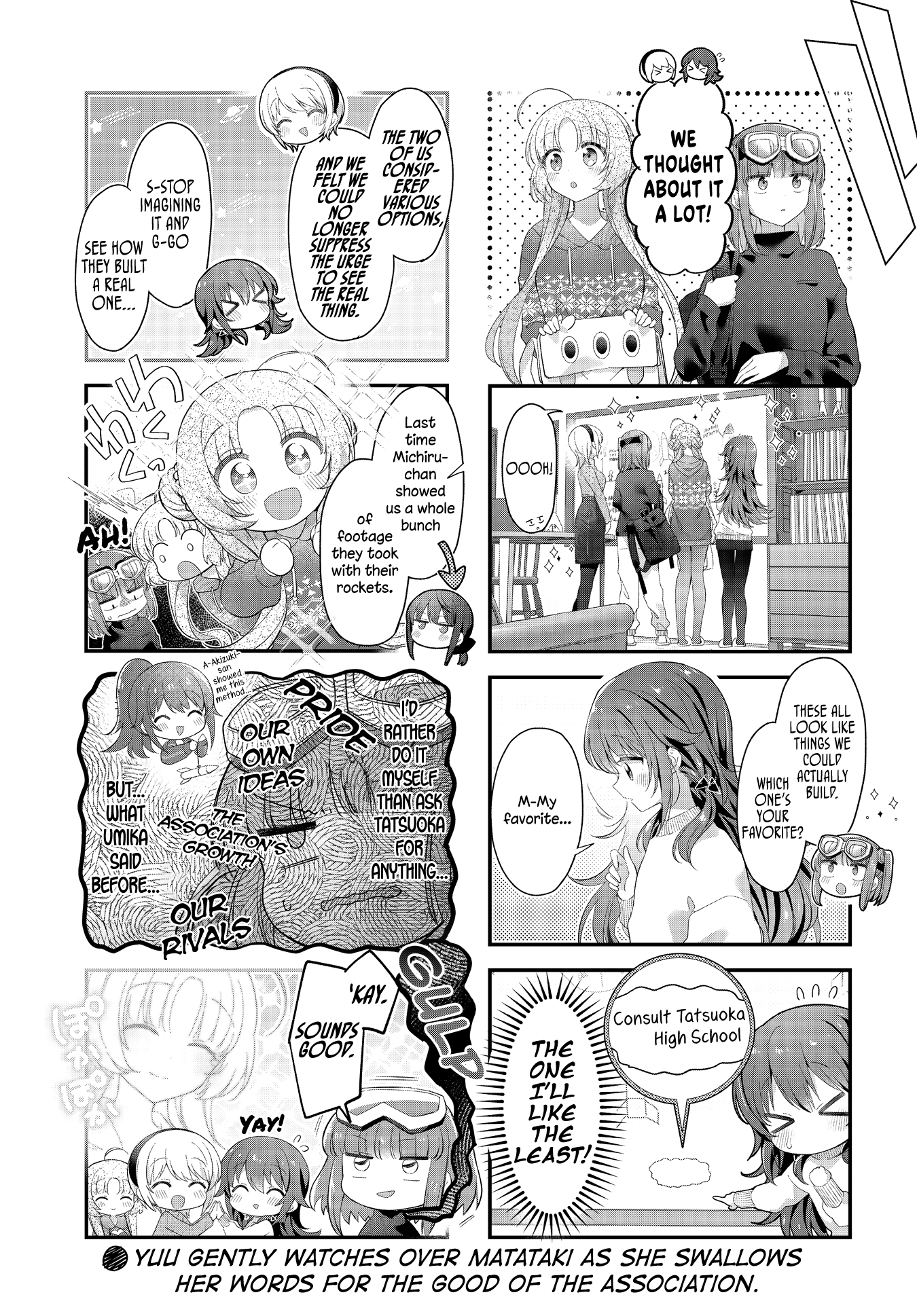 ページ 9