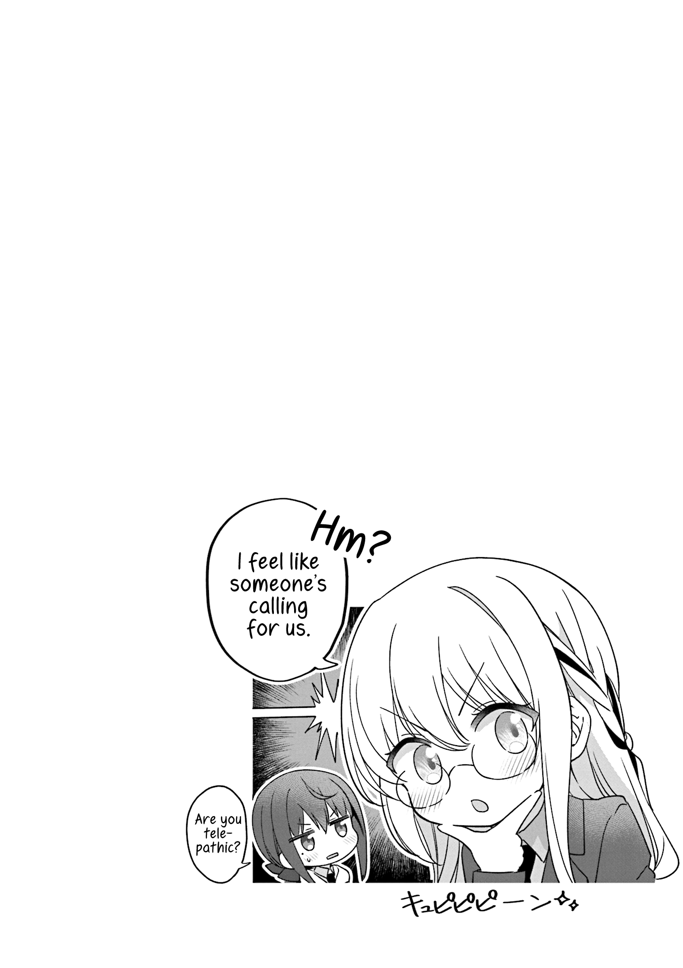ページ 10