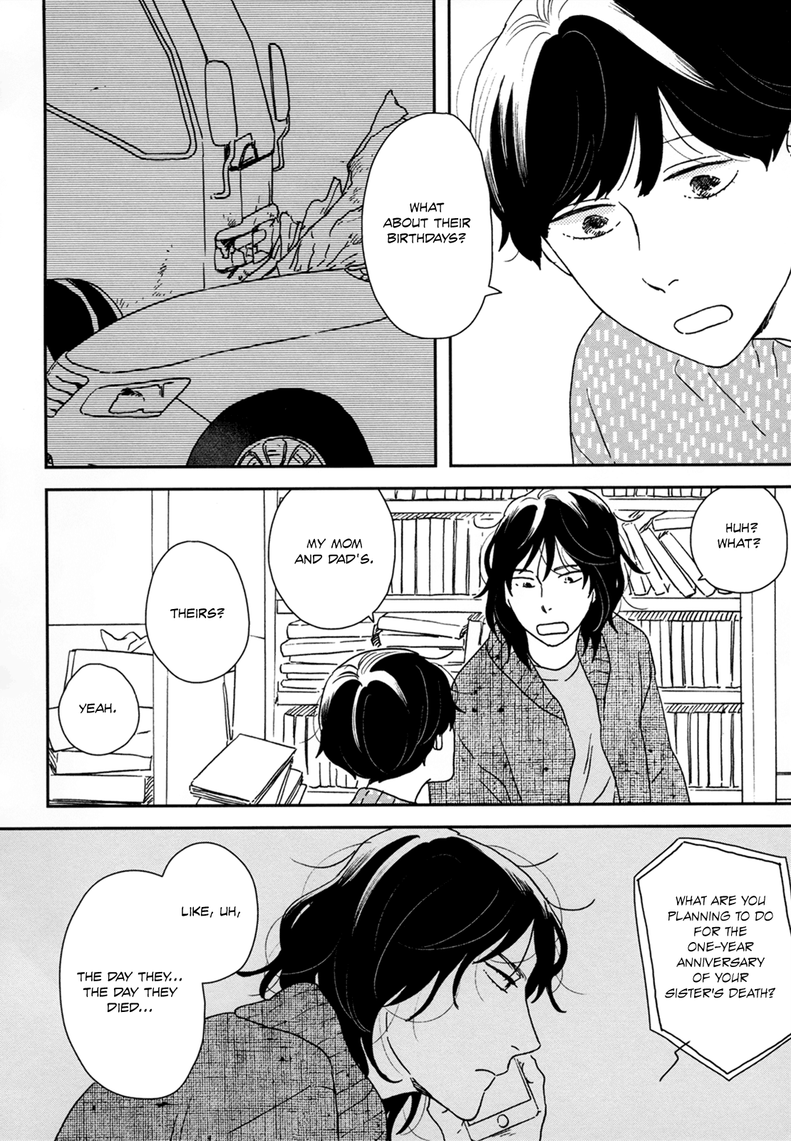ページ 26