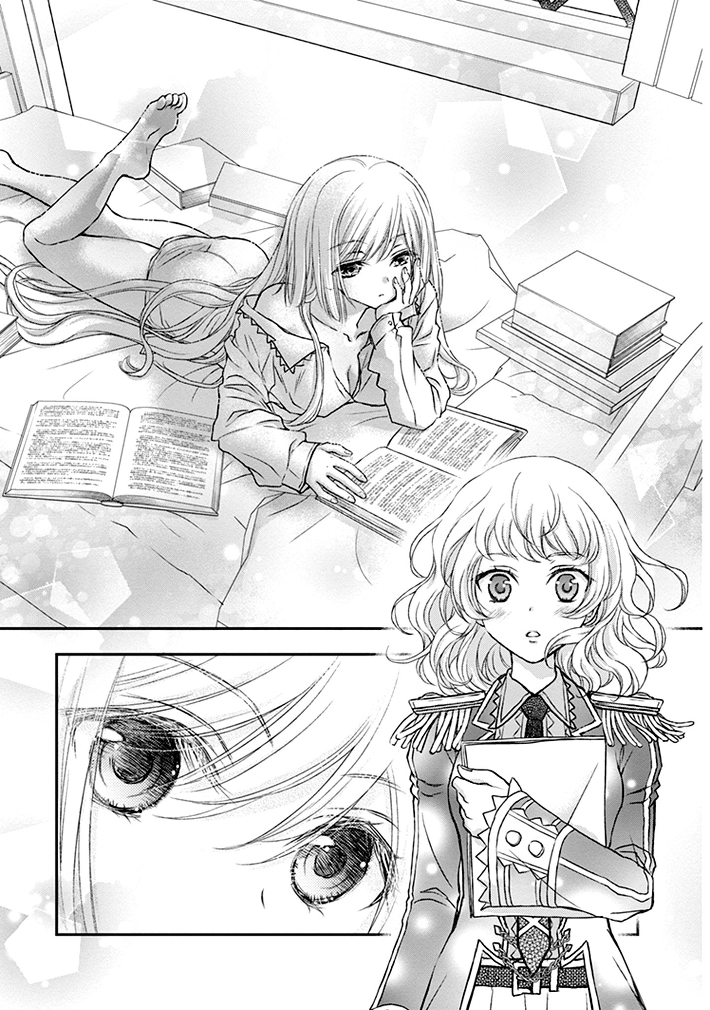 ページ 24