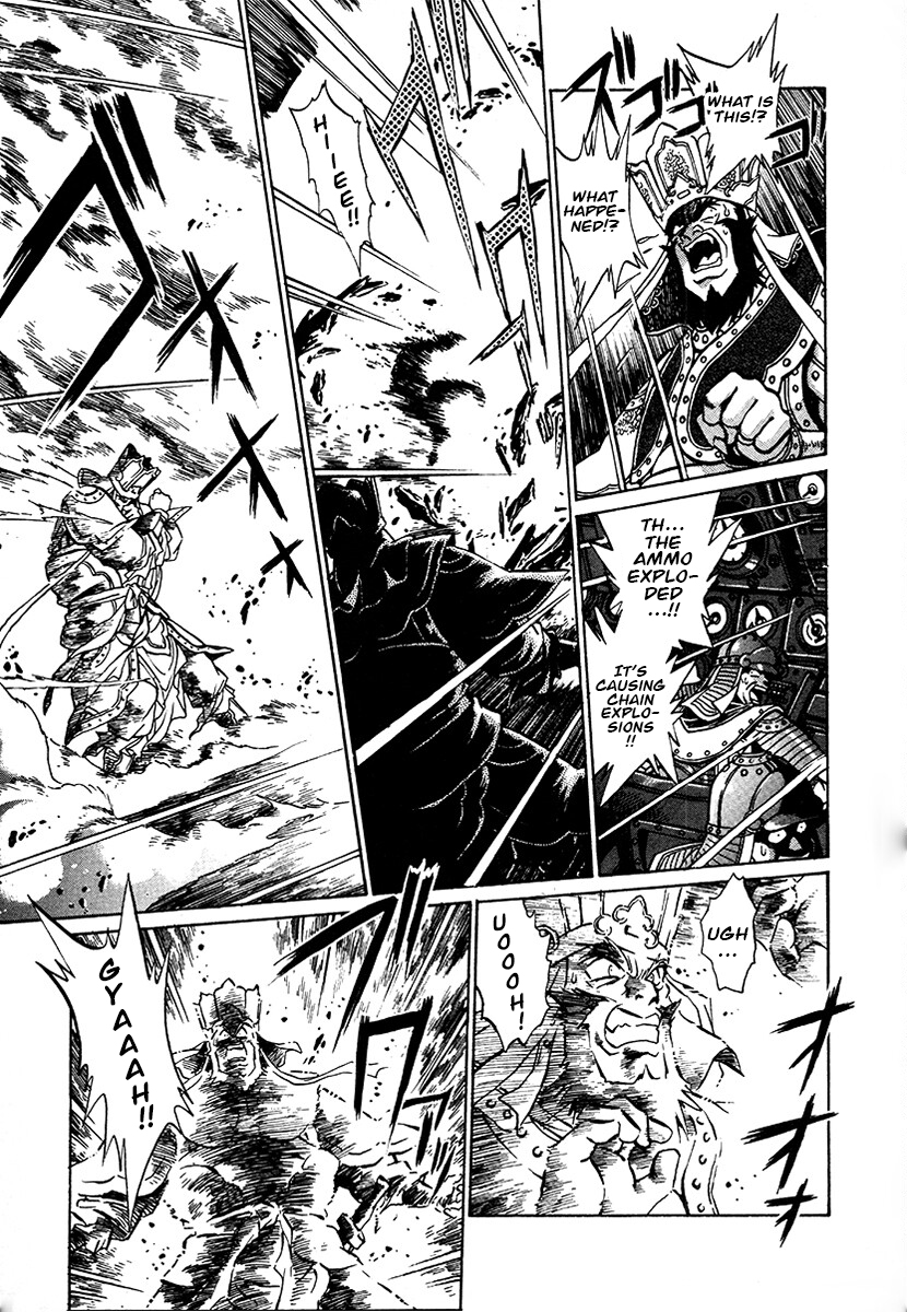 ページ 8