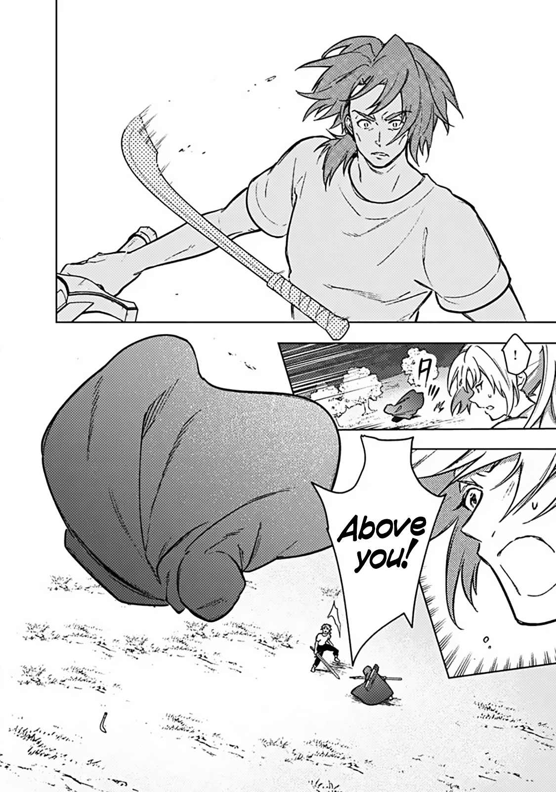 ページ 16