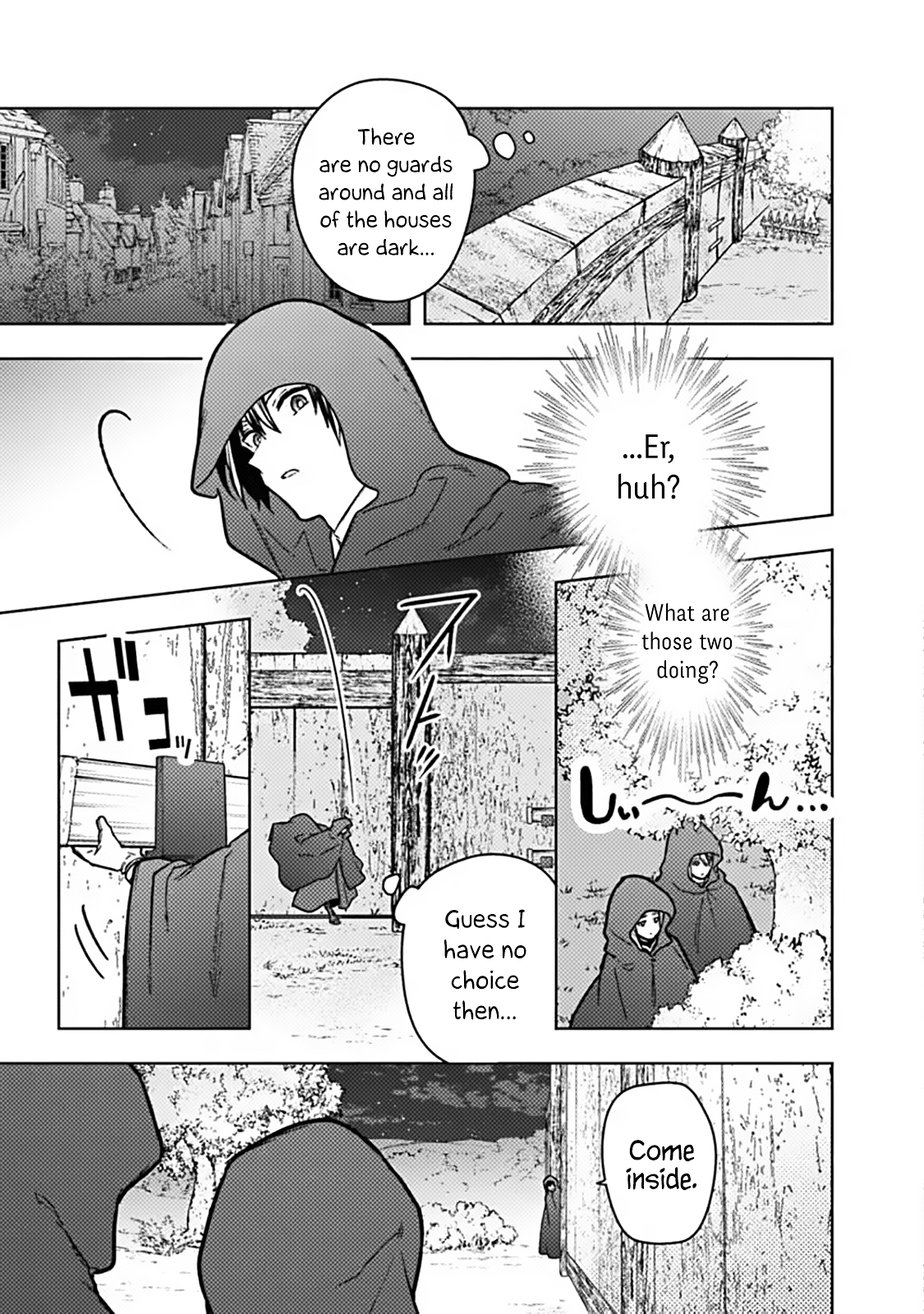 ページ 4