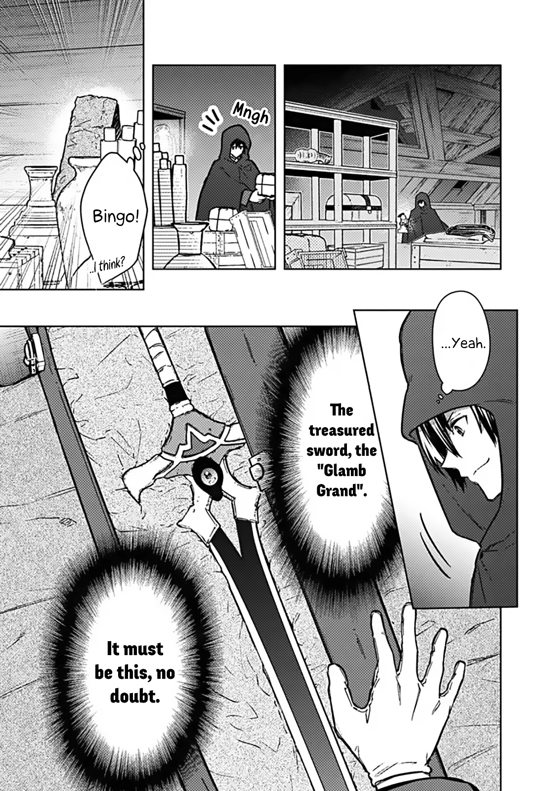 ページ 7