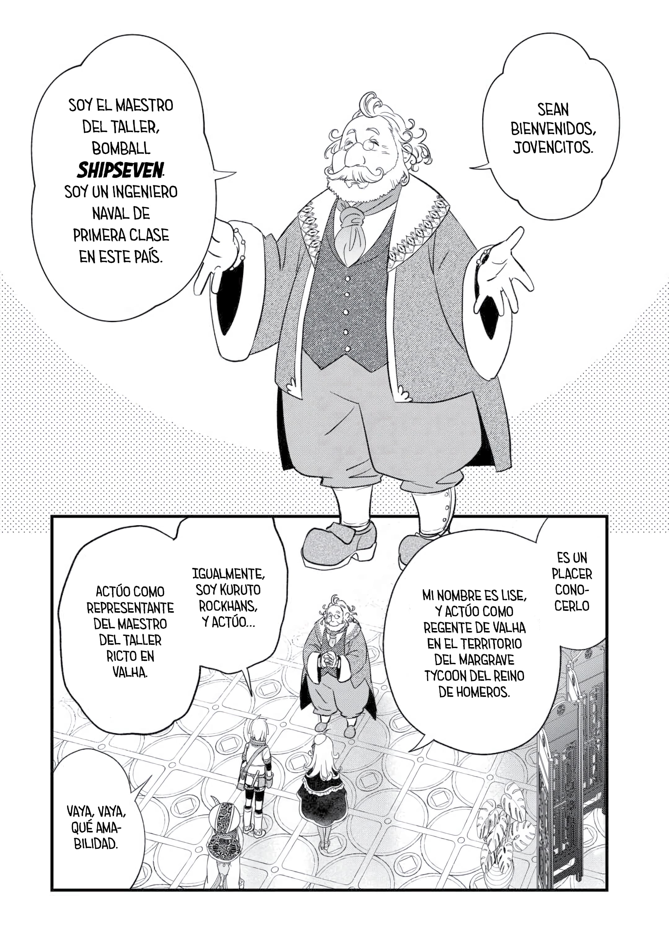 ページ 16