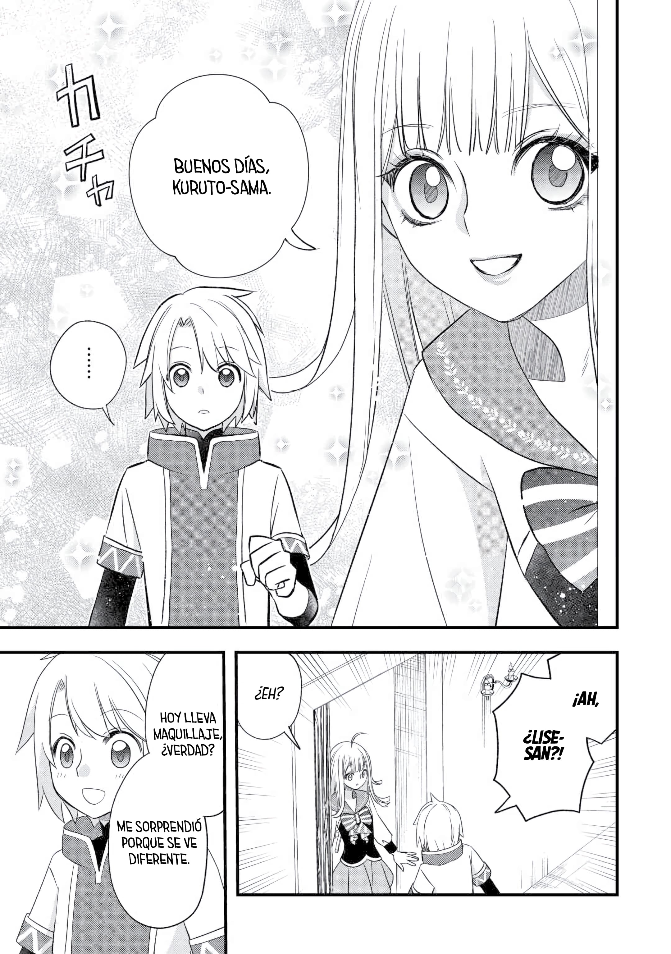 ページ 19