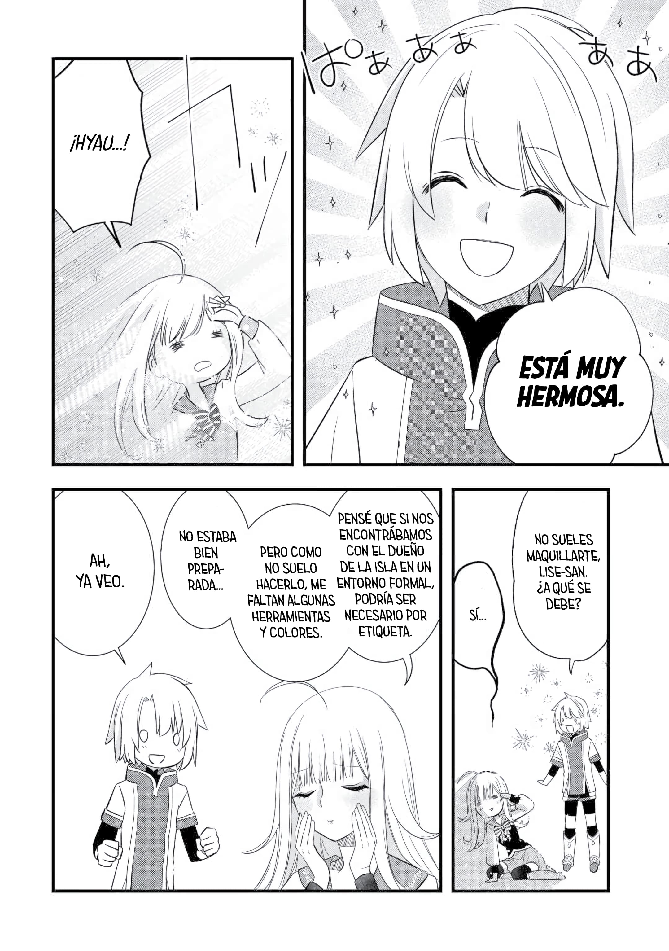 ページ 20
