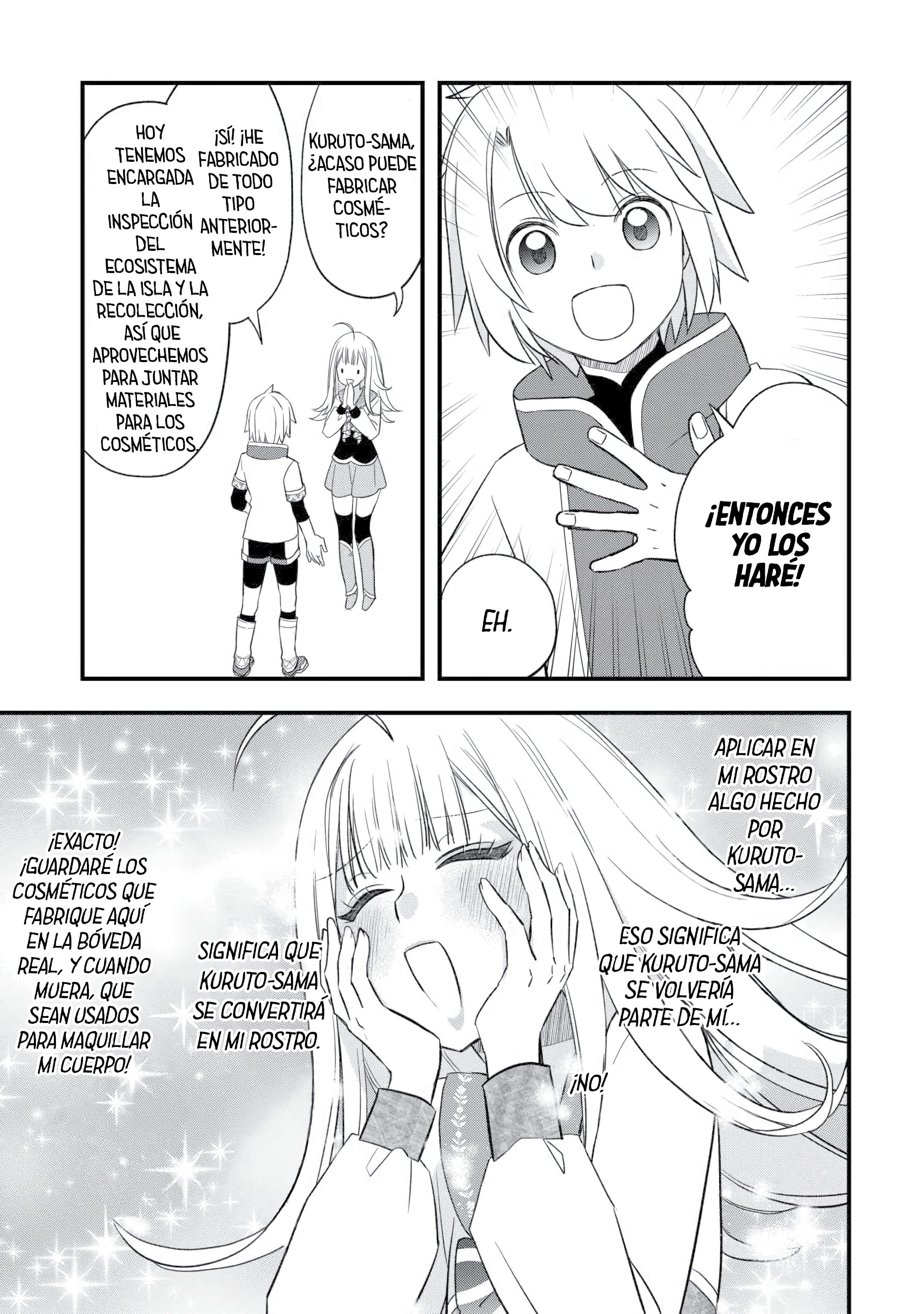 ページ 21