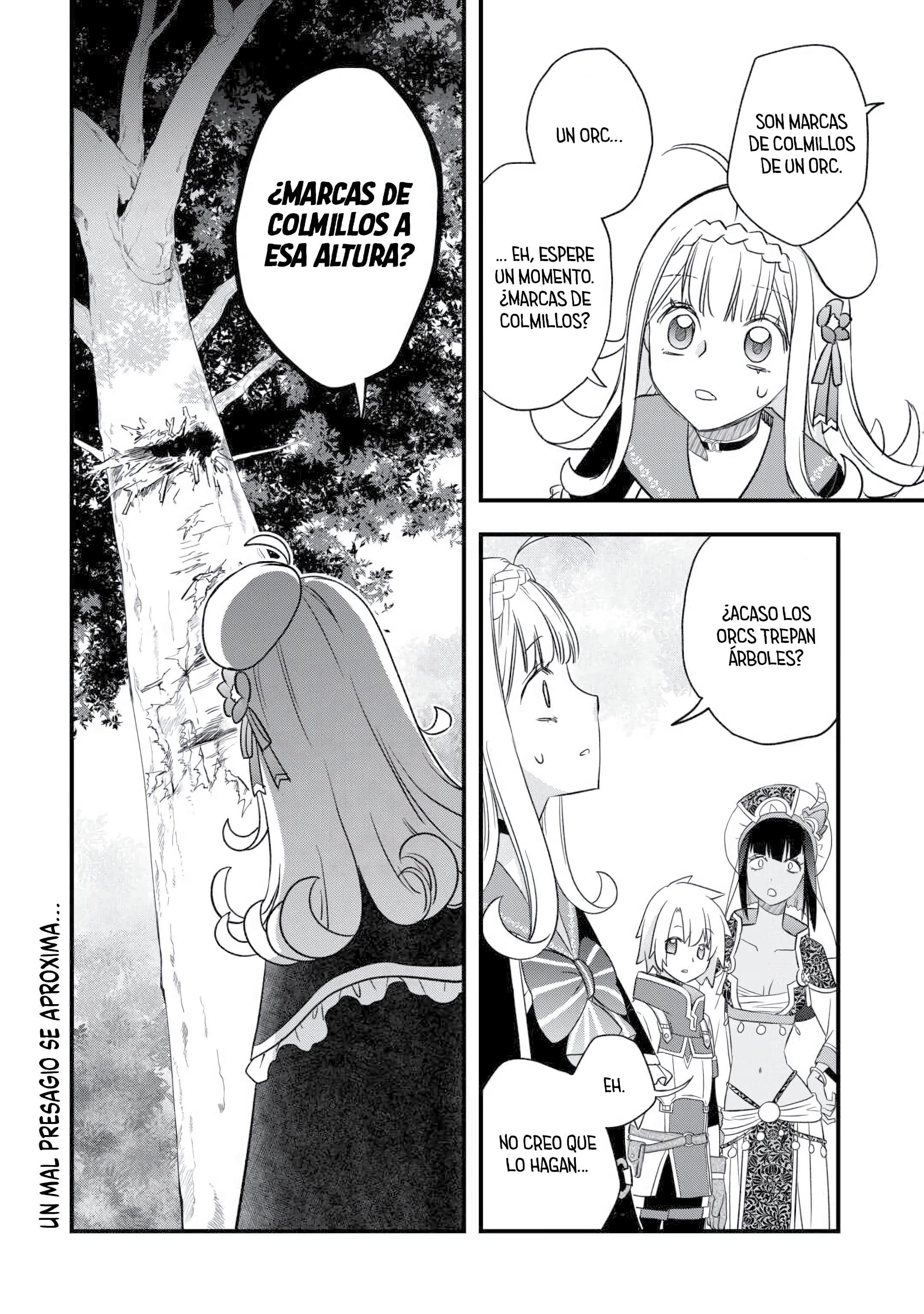 ページ 24