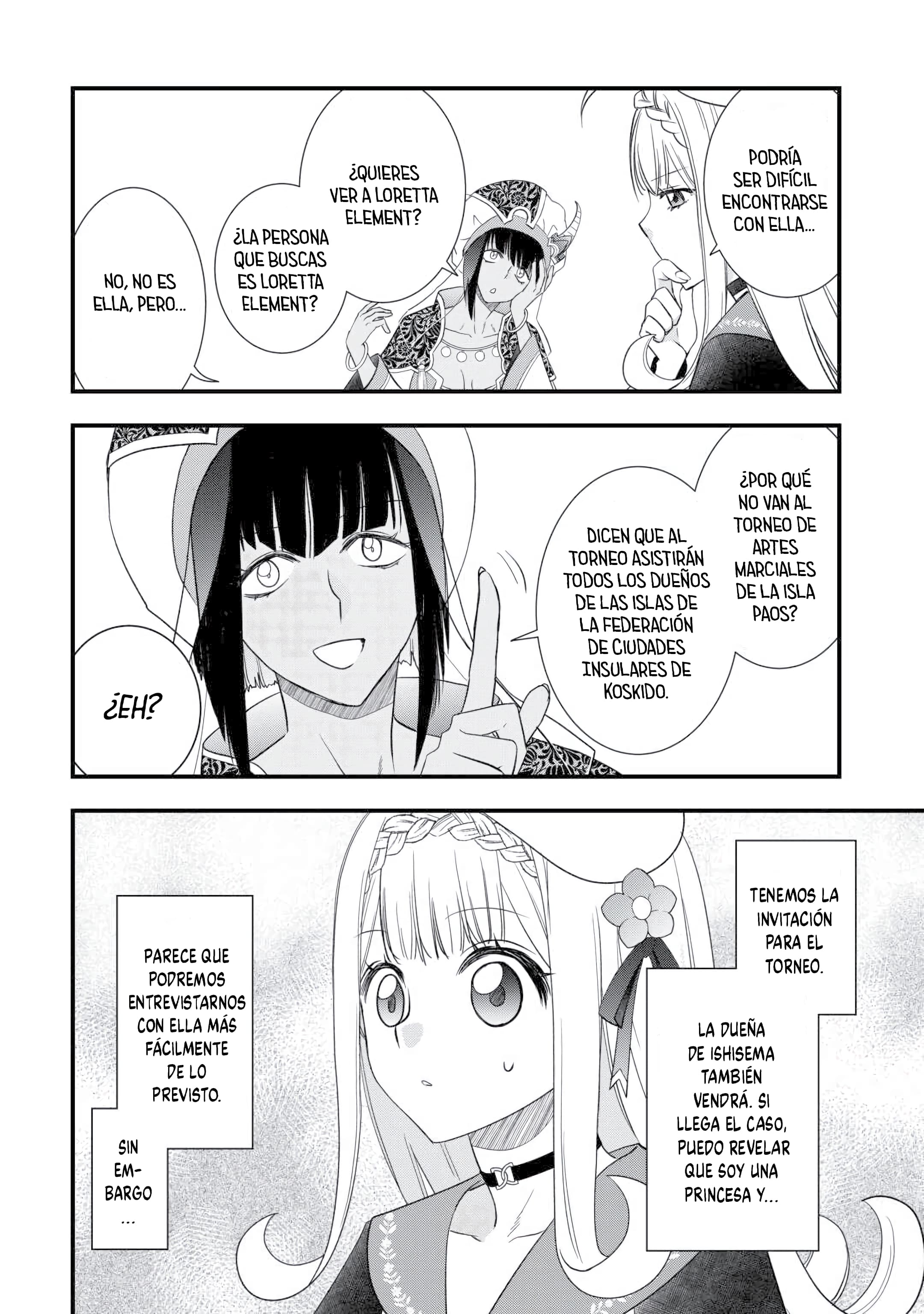 ページ 10
