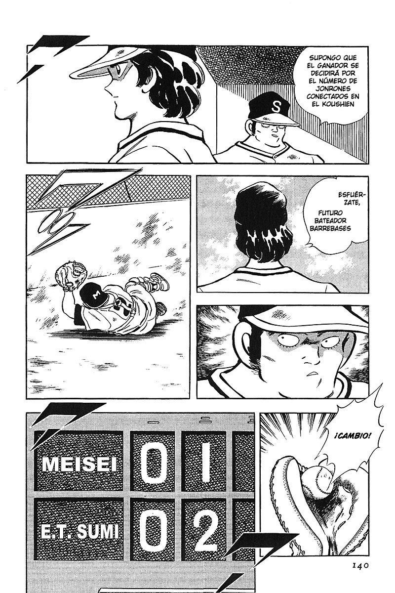 ページ 11