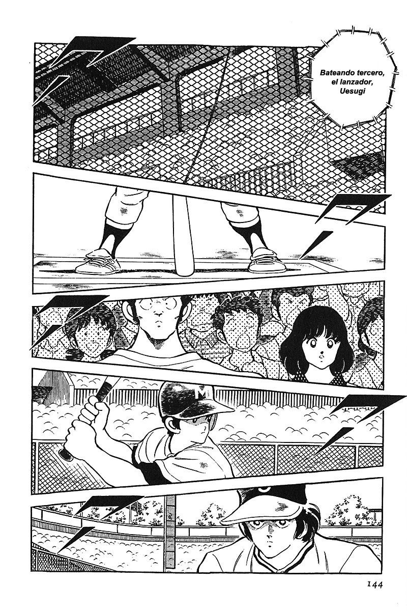 ページ 15