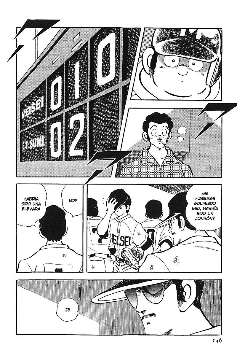ページ 17