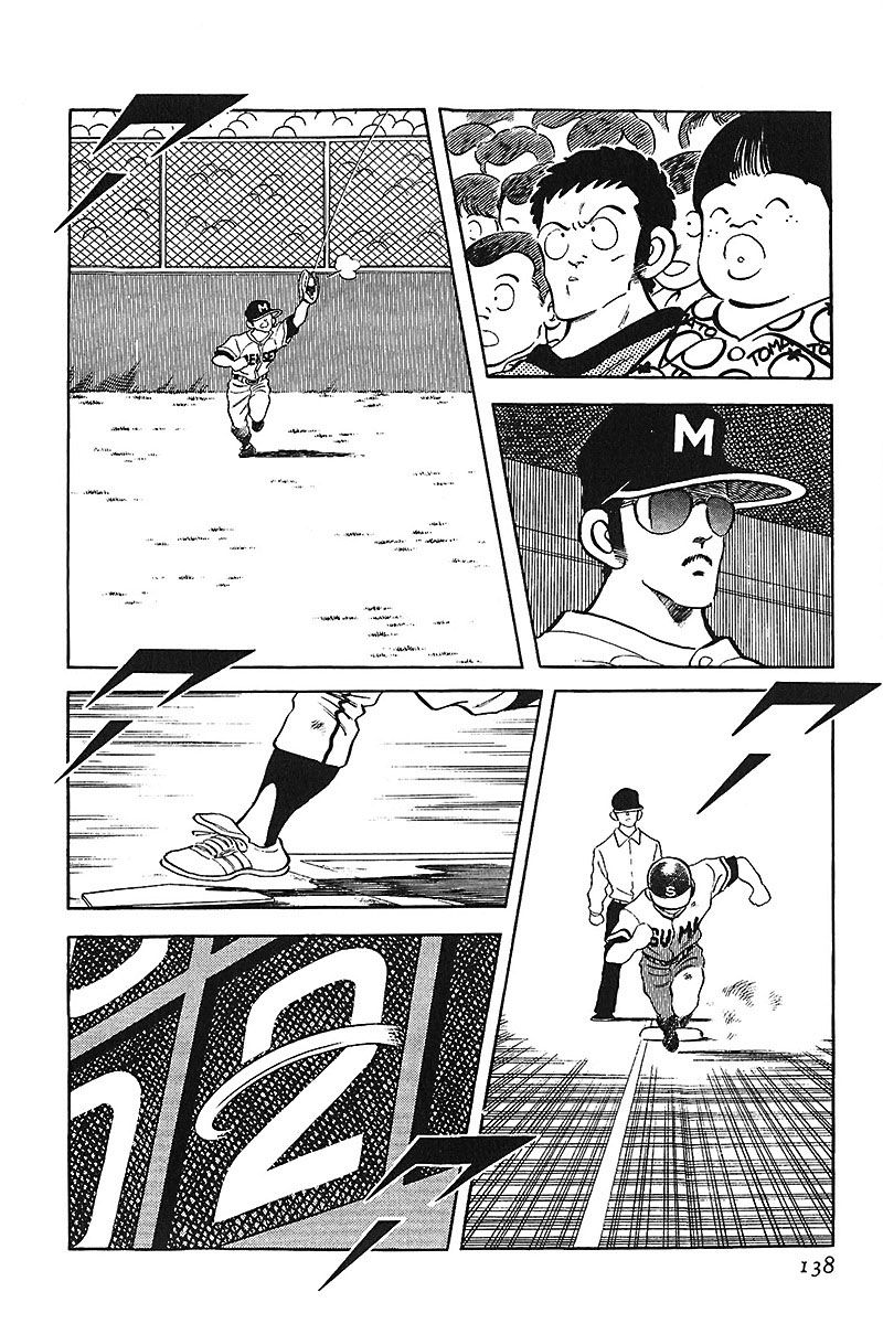 ページ 9