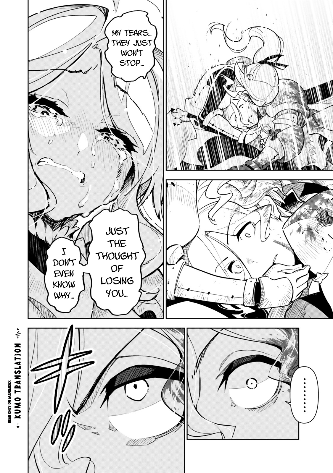 ページ 15
