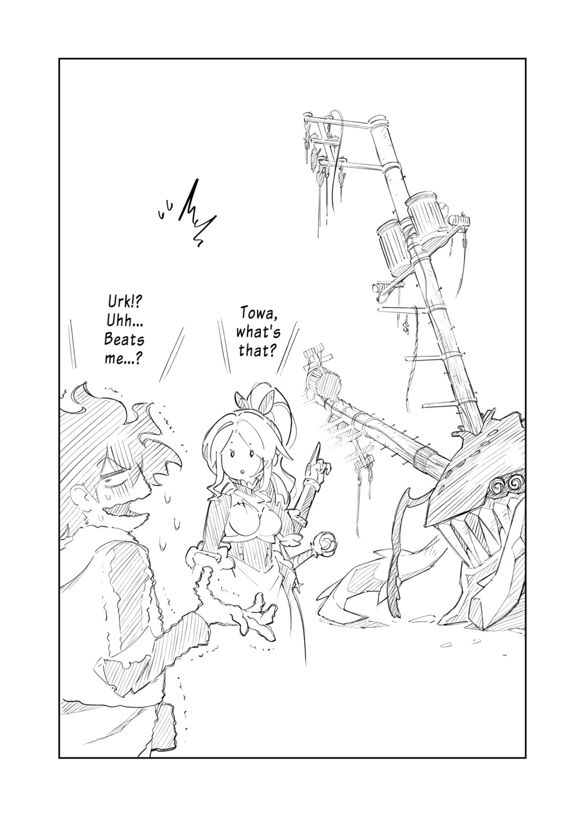 ページ 19