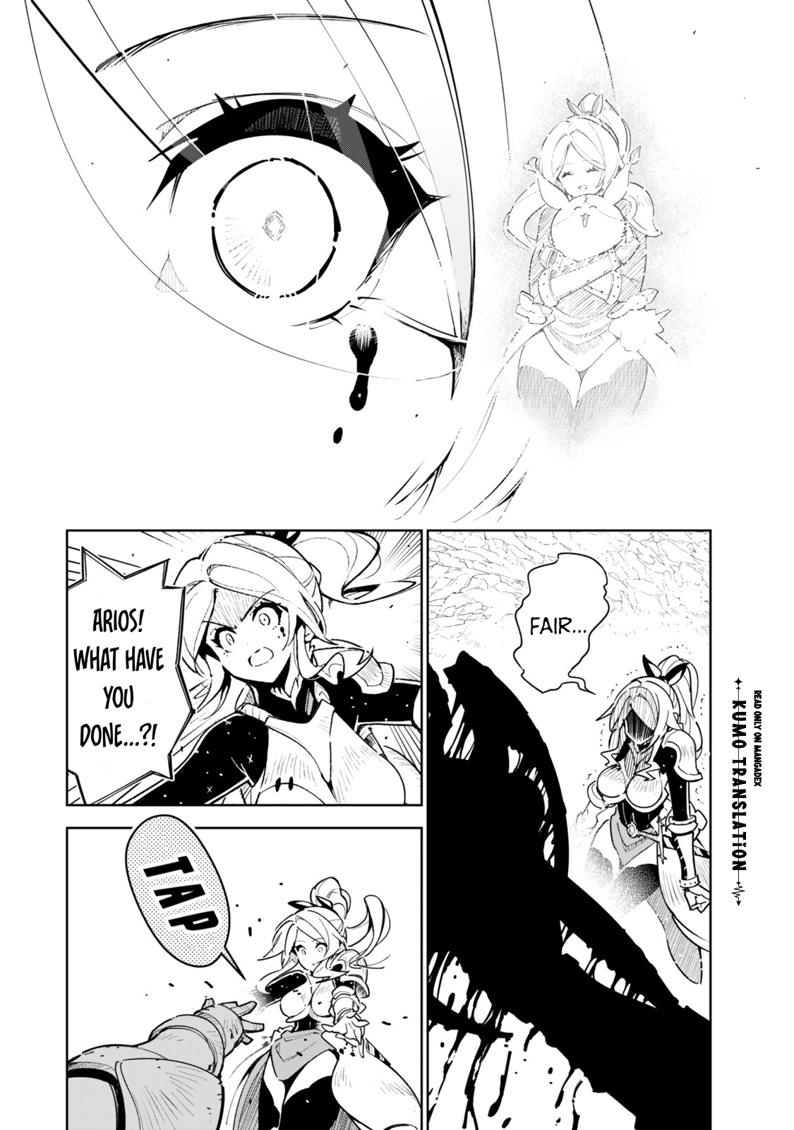 ページ 5