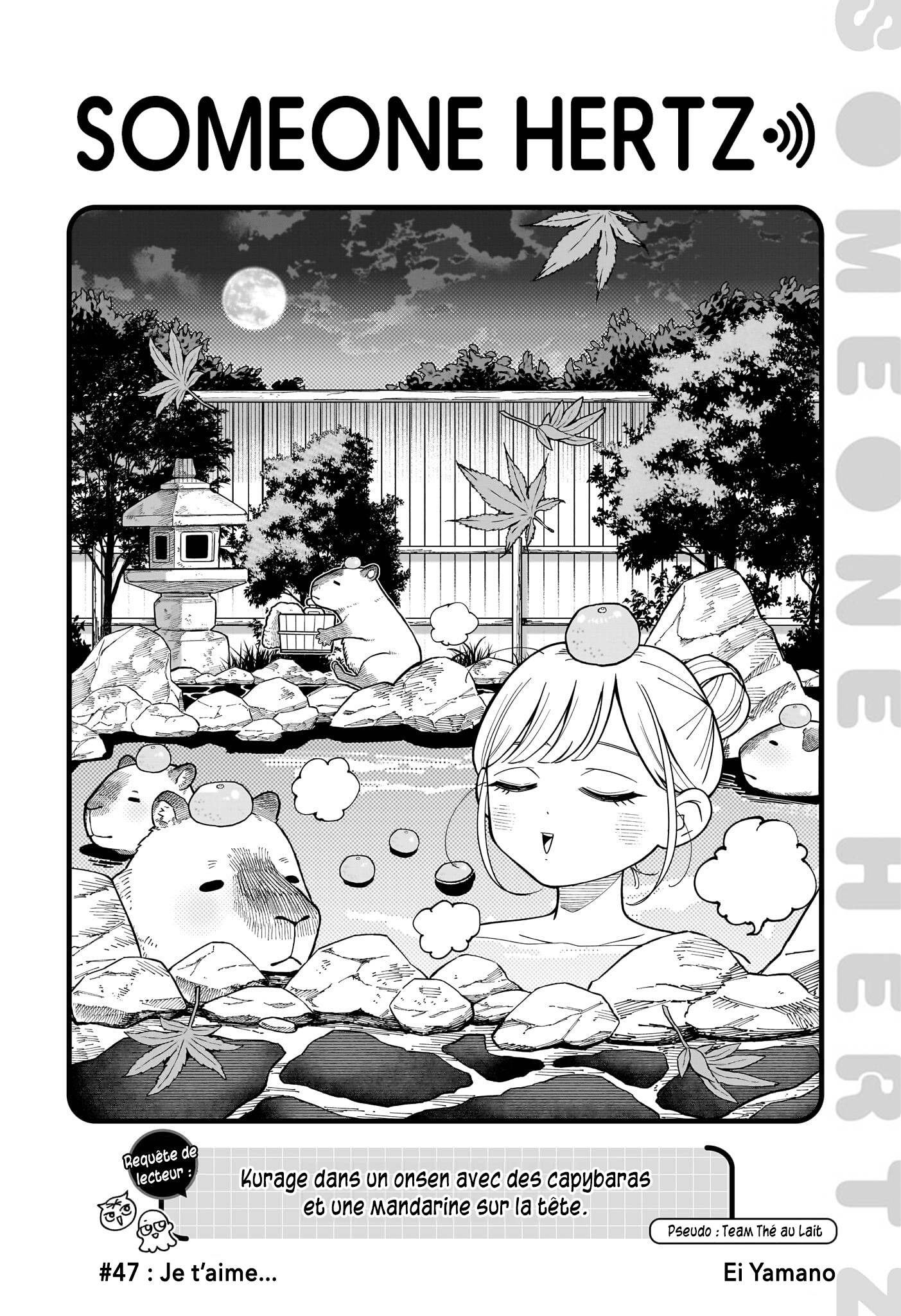ページ 2
