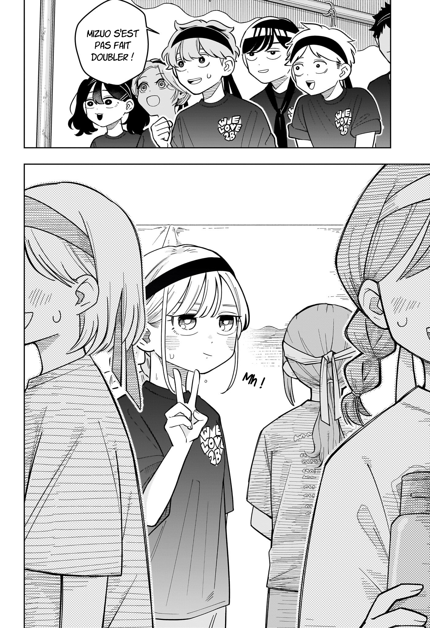 ページ 15