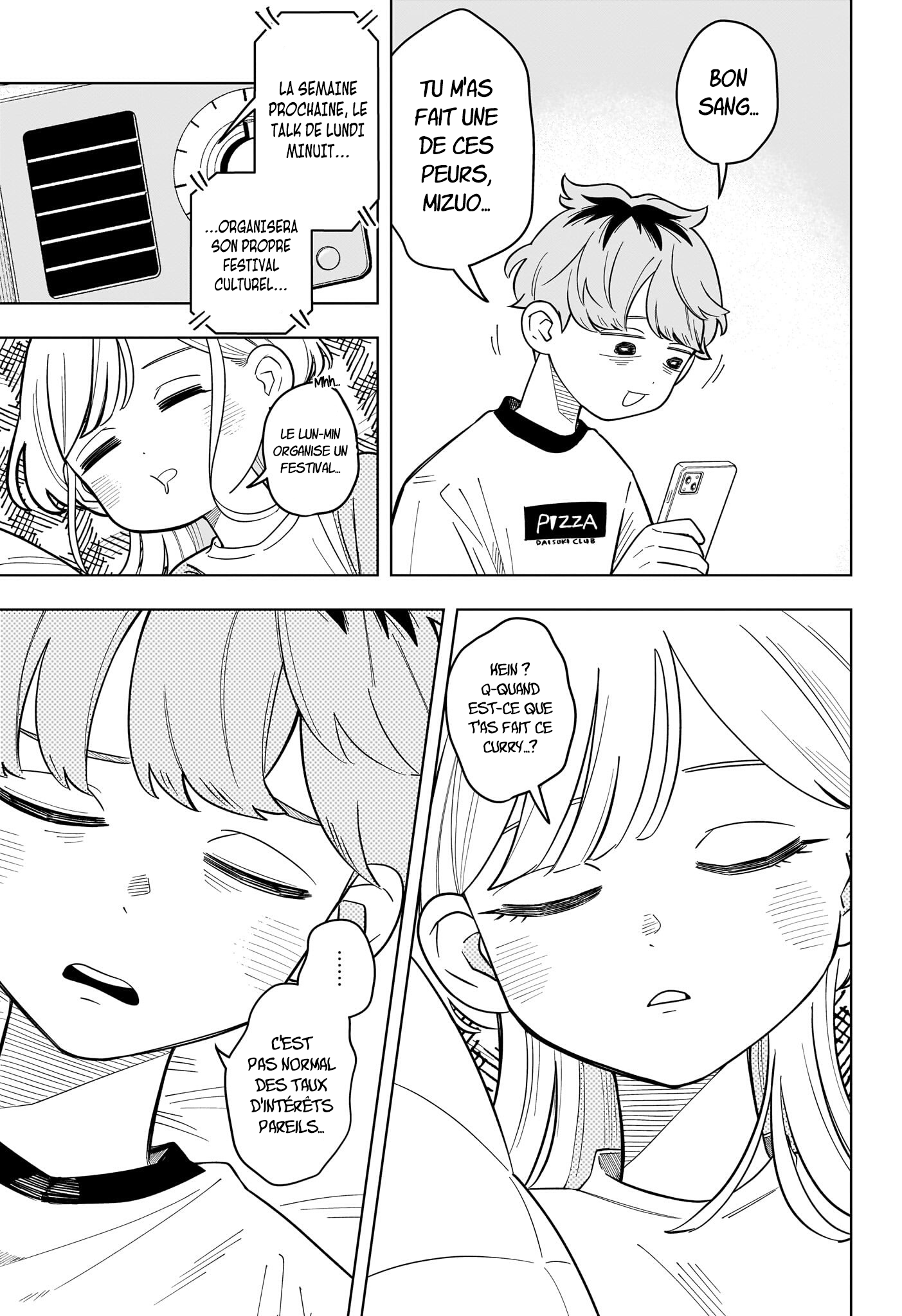 ページ 18