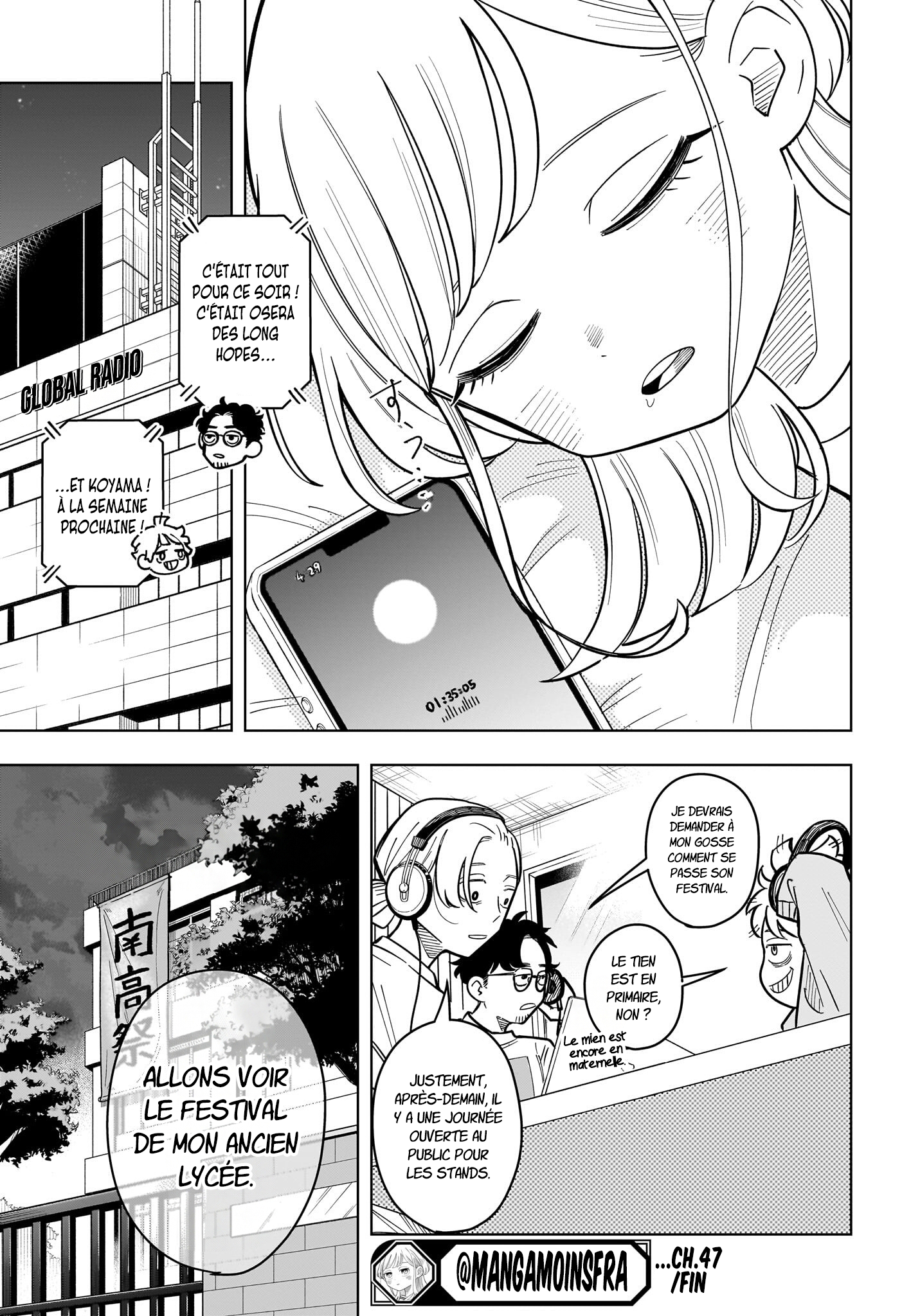 ページ 20