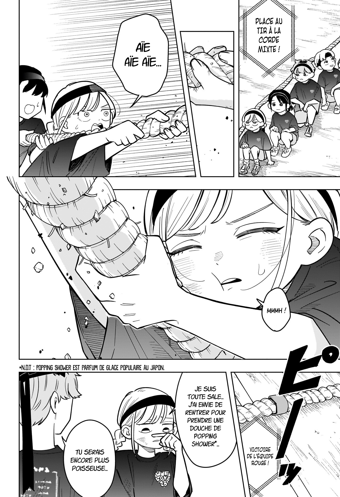 ページ 9